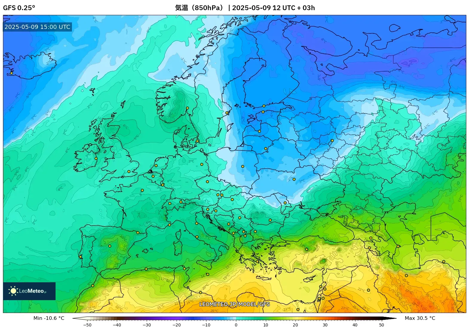 GFS - ヨーロッパ, 気温（850hPa）