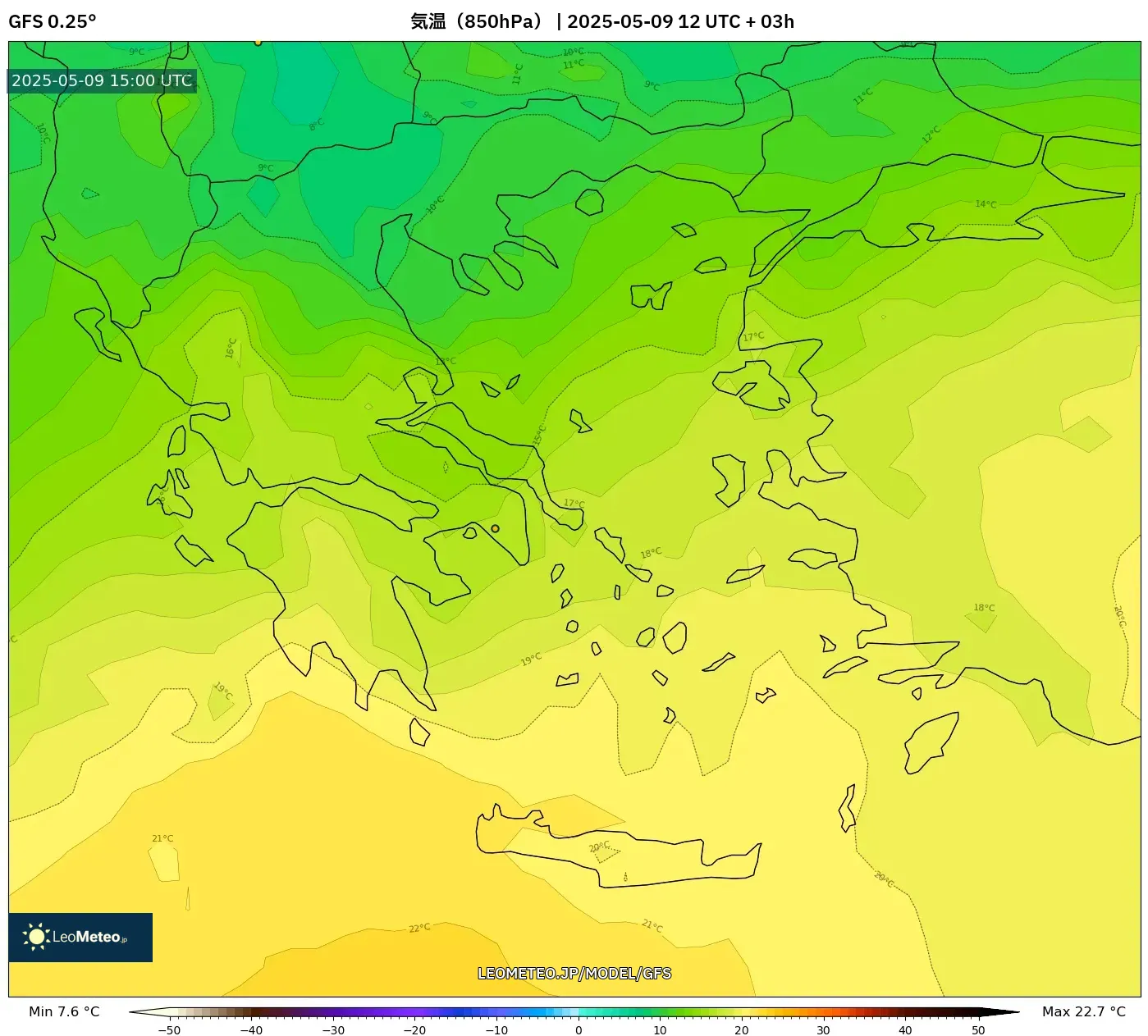 GFS - ギリシャ, 気温(850hPa) GFS - ギリシャ, 気温(850hPa)