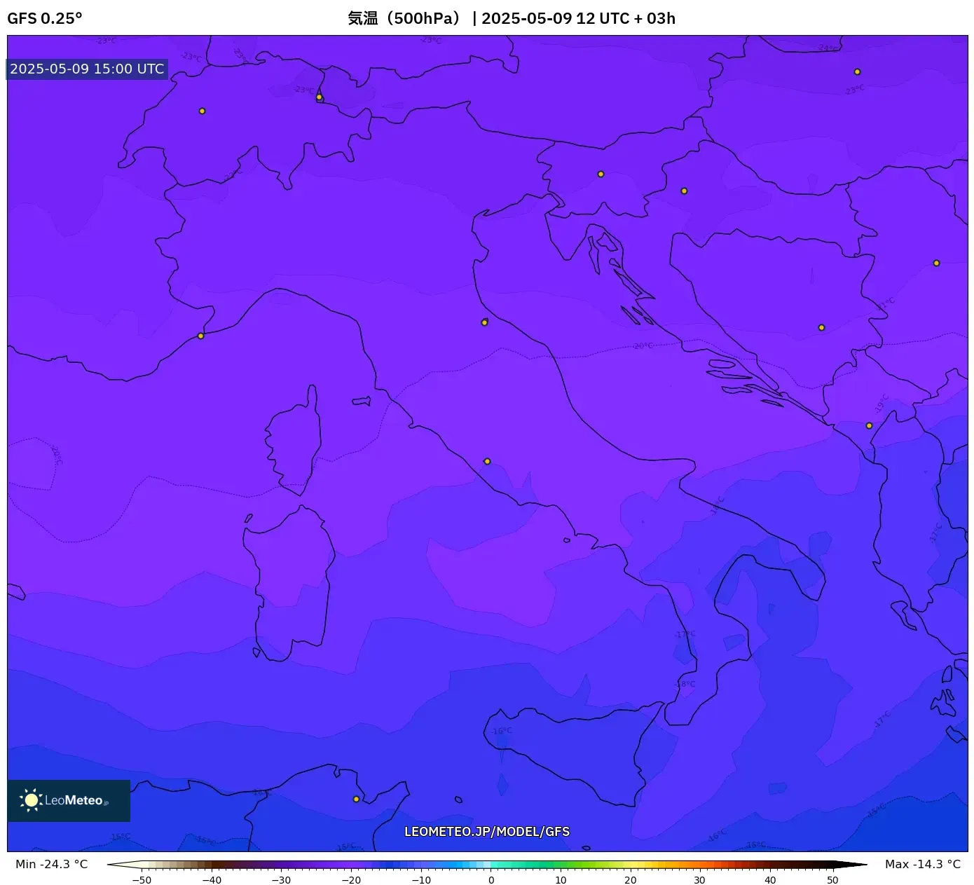 GFS - イタリア, 気温(500hPa) GFS - イタリア, 気温(500hPa)