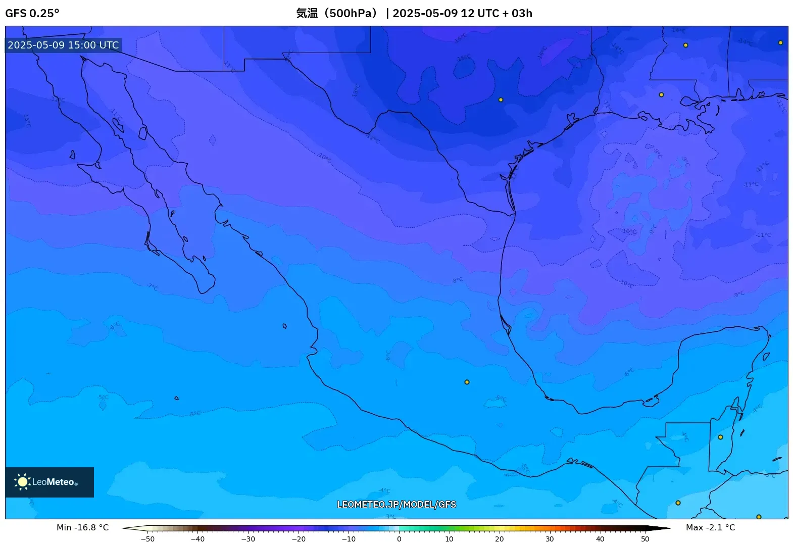 GFS - メキシコ, 気温(500hPa) GFS - メキシコ, 気温(500hPa)