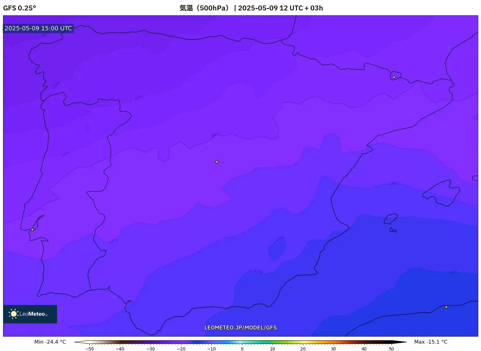 GFS - スペイン, 気温(500hPa) GFS - スペイン, 気温(500hPa)