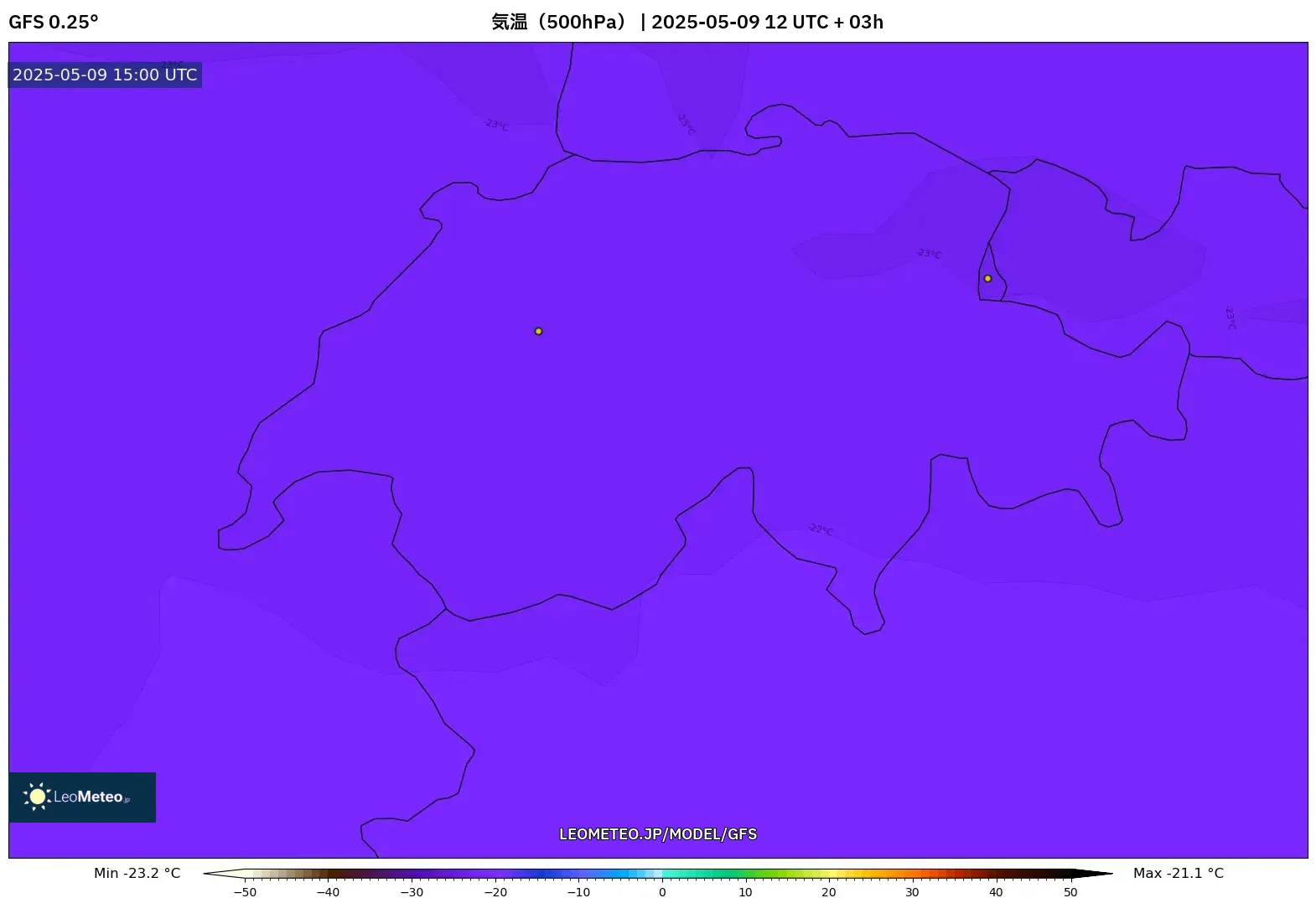 GFS - スイス, 気温(500hPa) GFS - スイス, 気温(500hPa)