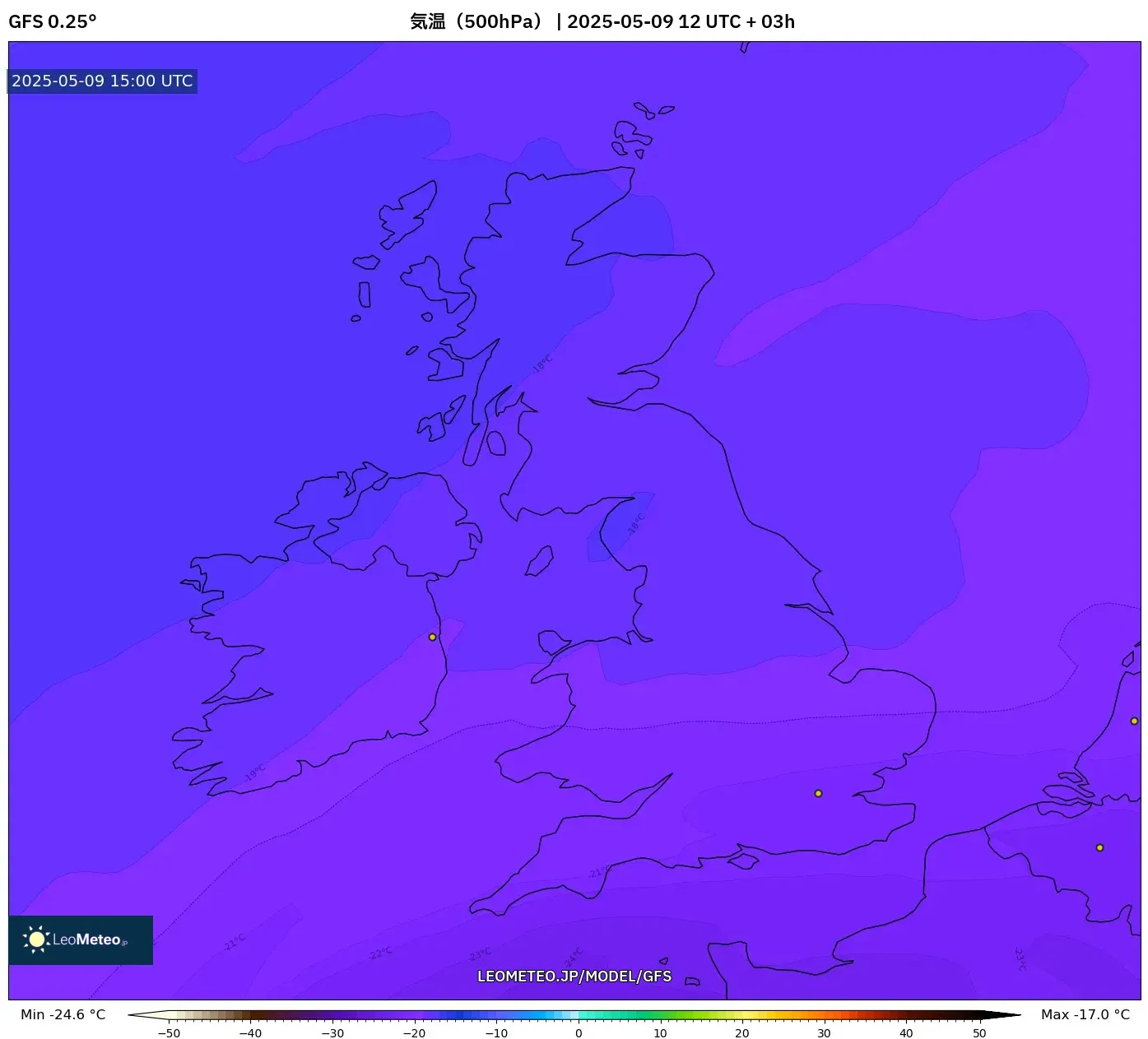 GFS - イギリス, 気温(500hPa) GFS - イギリス, 気温(500hPa)