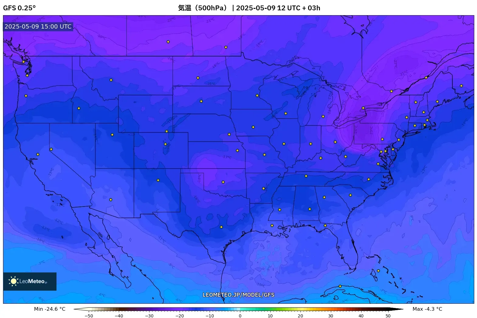 GFS - アメリカ合衆国, 気温(500hPa) GFS - アメリカ合衆国, 気温(500hPa)