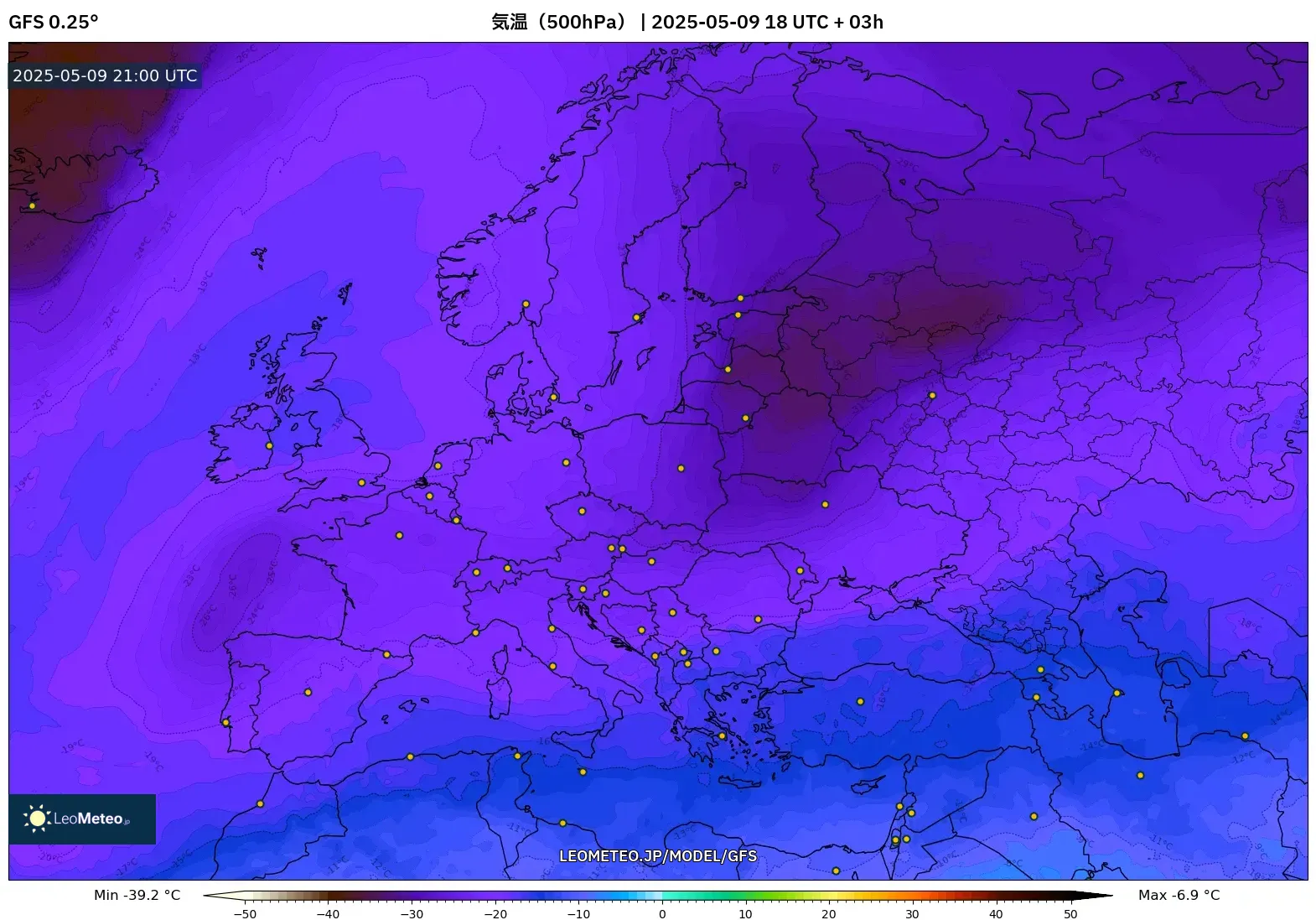 GFS - ヨーロッパ, 気温（500hPa）