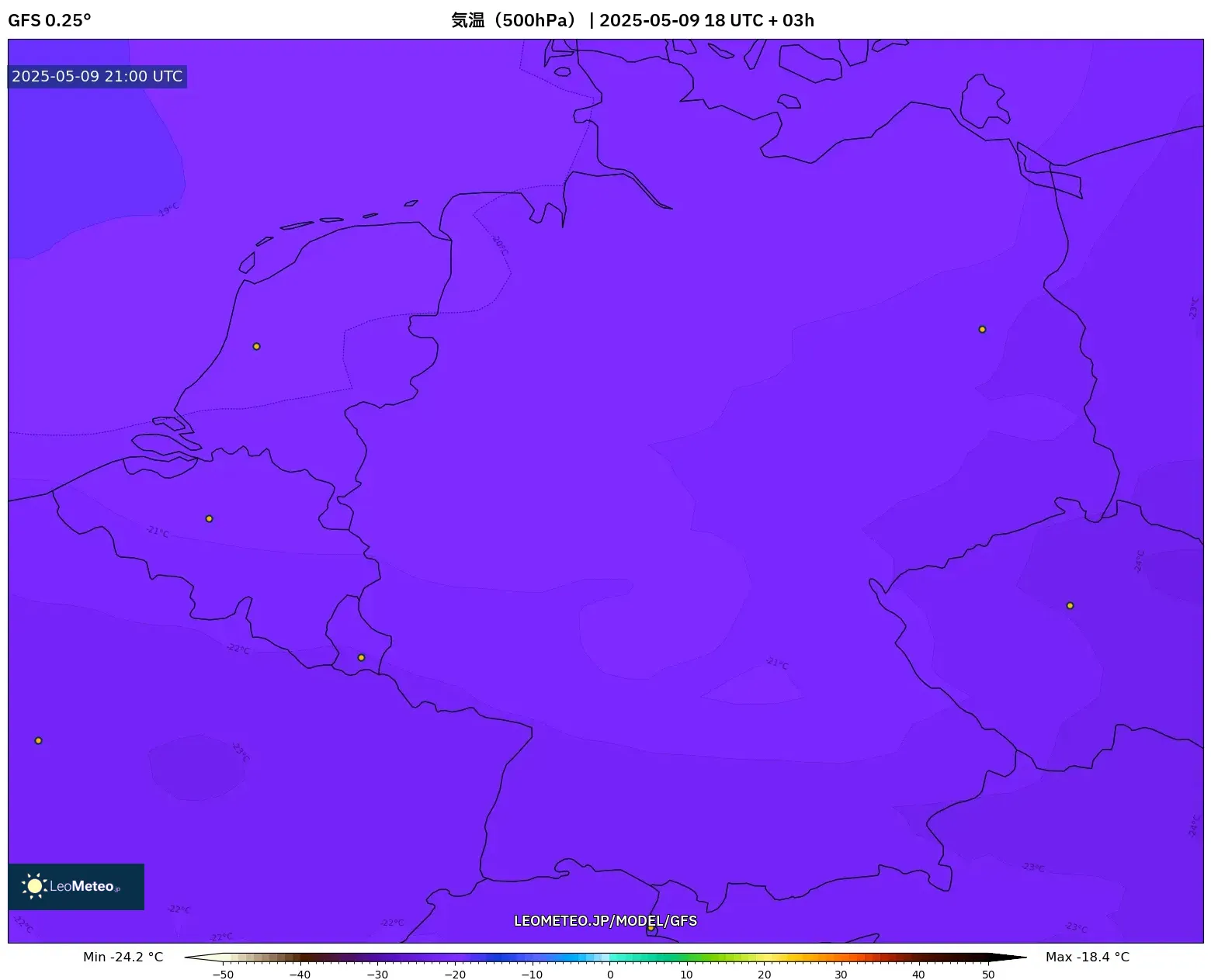 GFS - ドイツ, 気温(500hPa) GFS - ドイツ, 気温(500hPa)