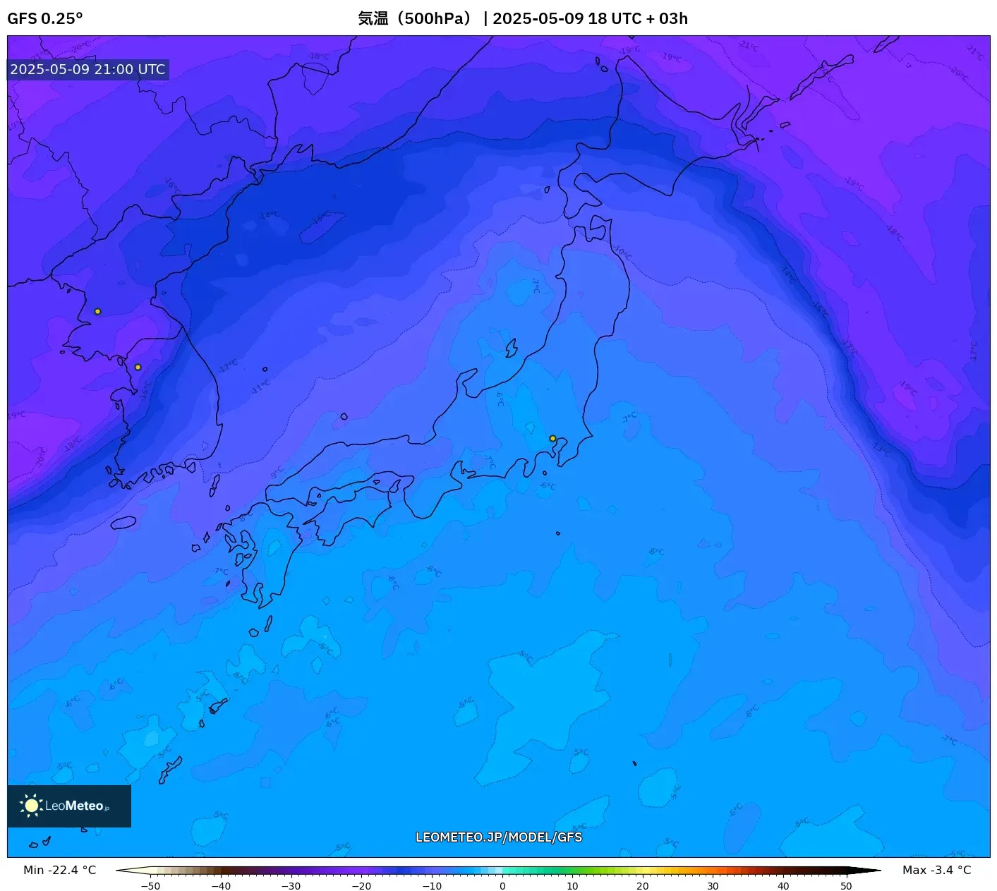 GFS - 日本, 気温(500hPa) GFS - 日本, 気温(500hPa)