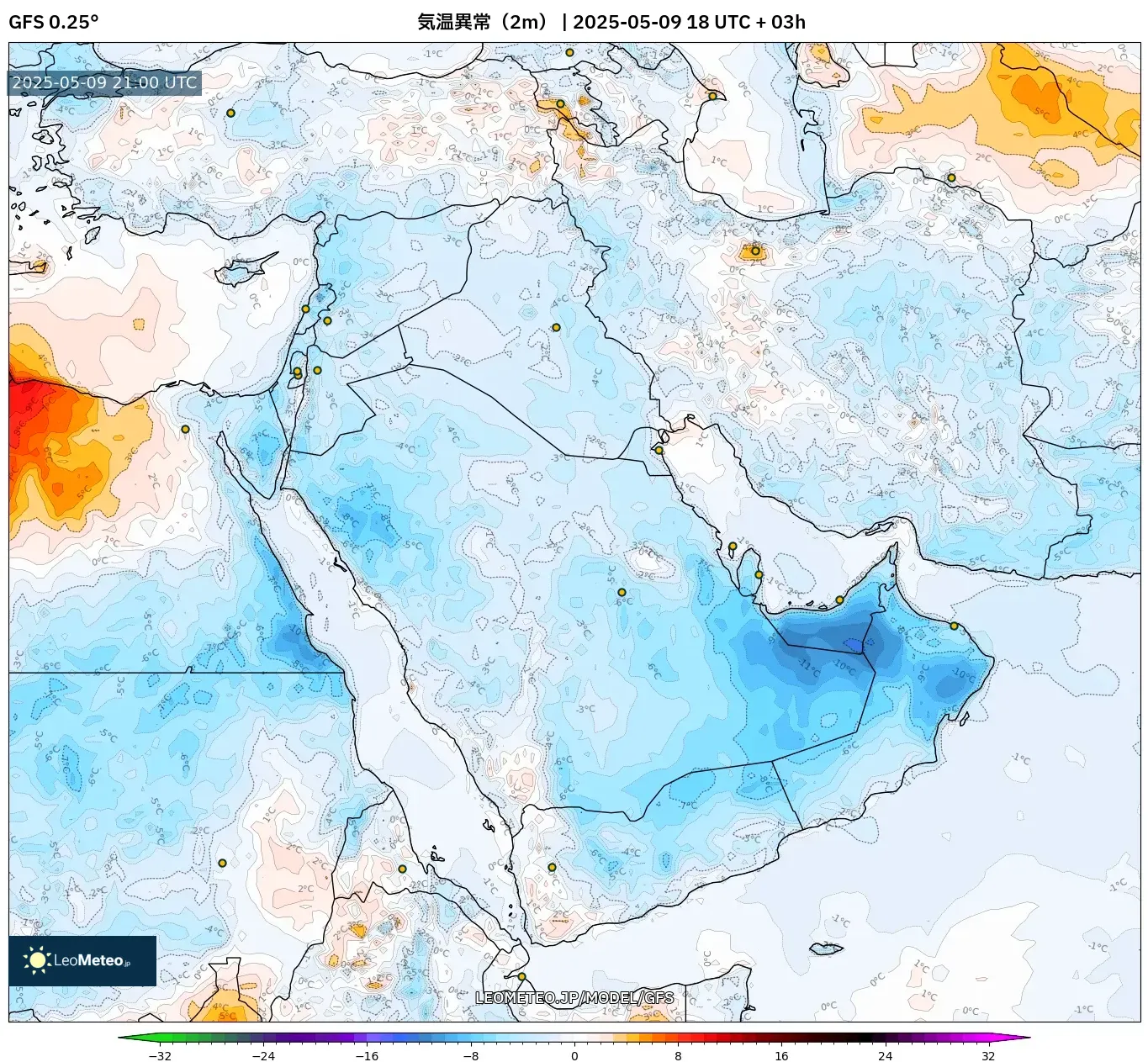 GFS - 中東, 気温異常(2m) GFS - 中東, 気温異常(2m)