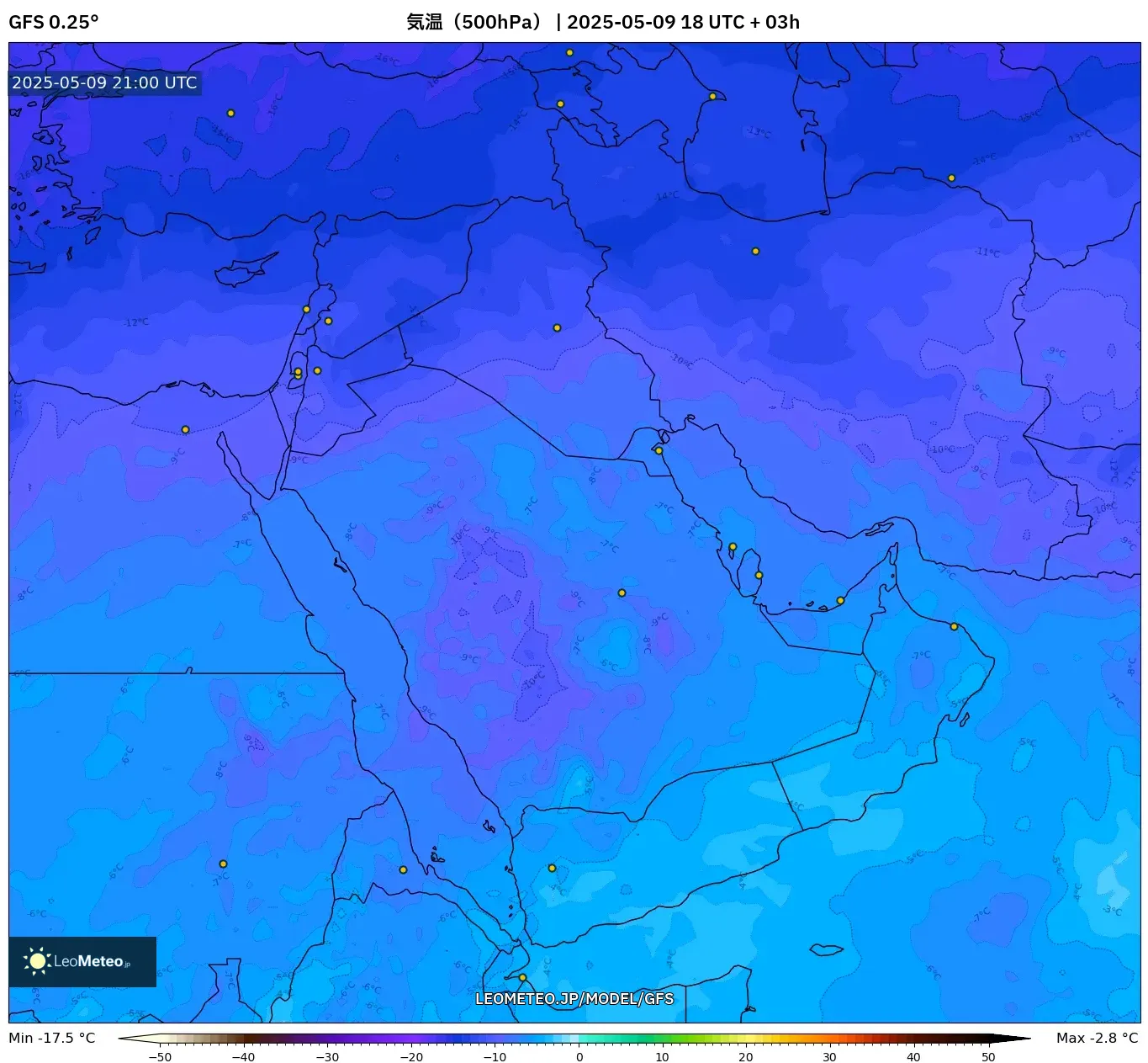 GFS - 中東, 気温(500hPa) GFS - 中東, 気温(500hPa)
