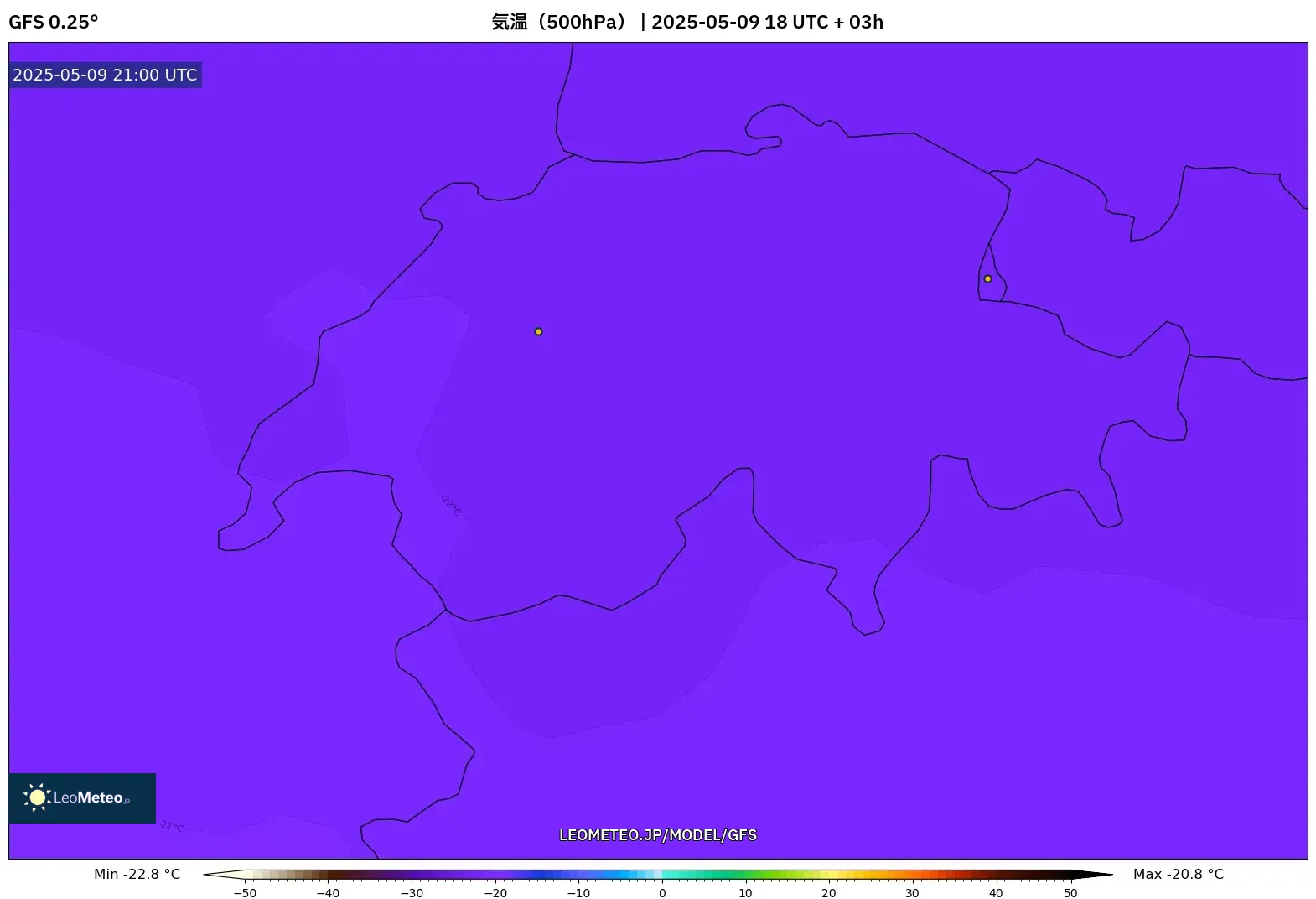 GFS - スイス, 気温(500hPa) GFS - スイス, 気温(500hPa)