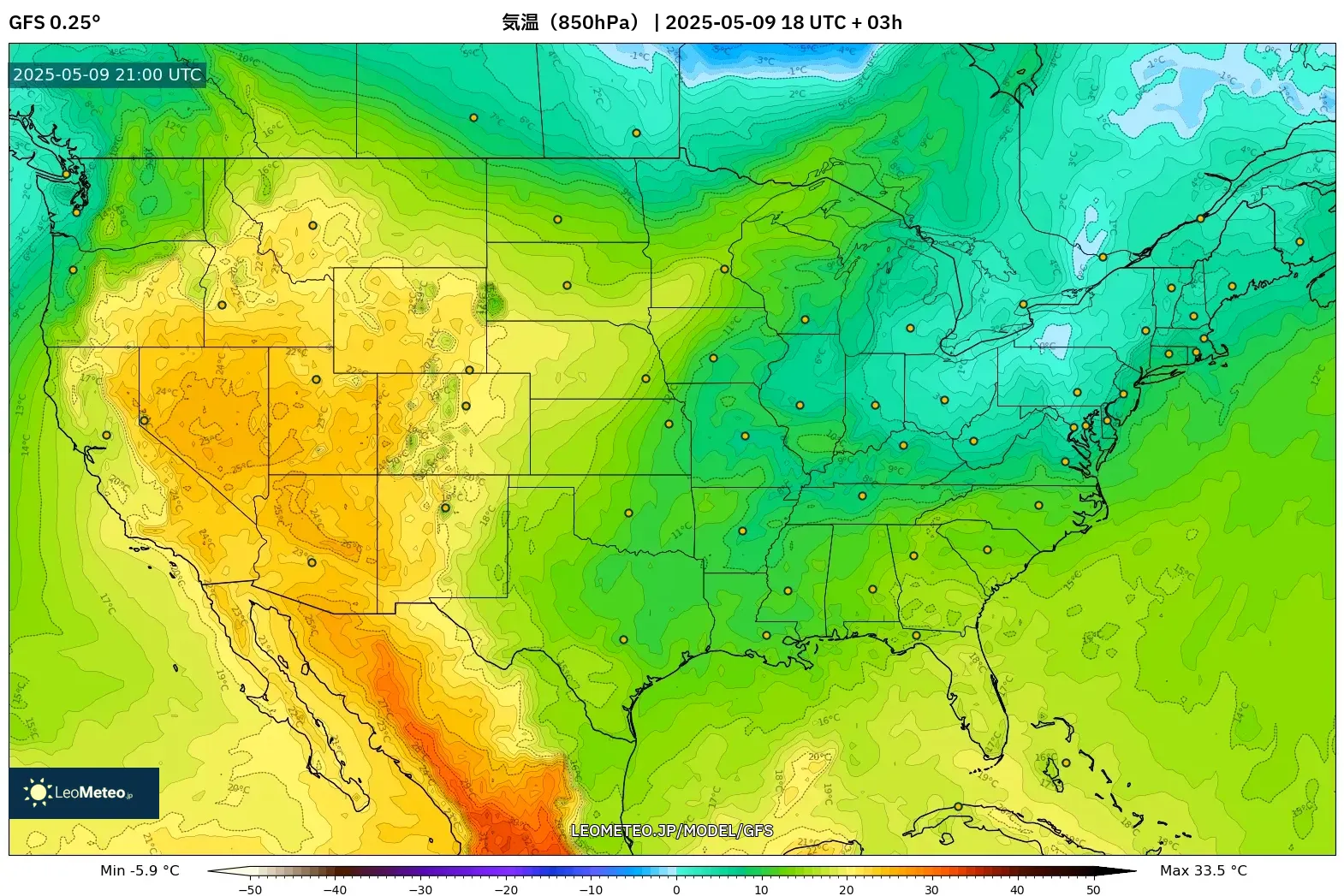 GFS - アメリカ合衆国, 気温(850hPa) GFS - アメリカ合衆国, 気温(850hPa)