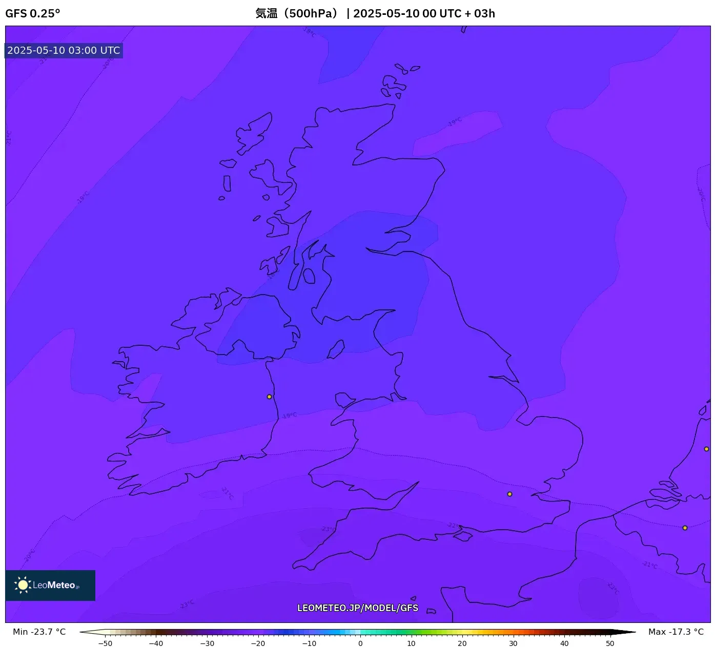 GFS - イギリス, 気温(500hPa) GFS - イギリス, 気温(500hPa)