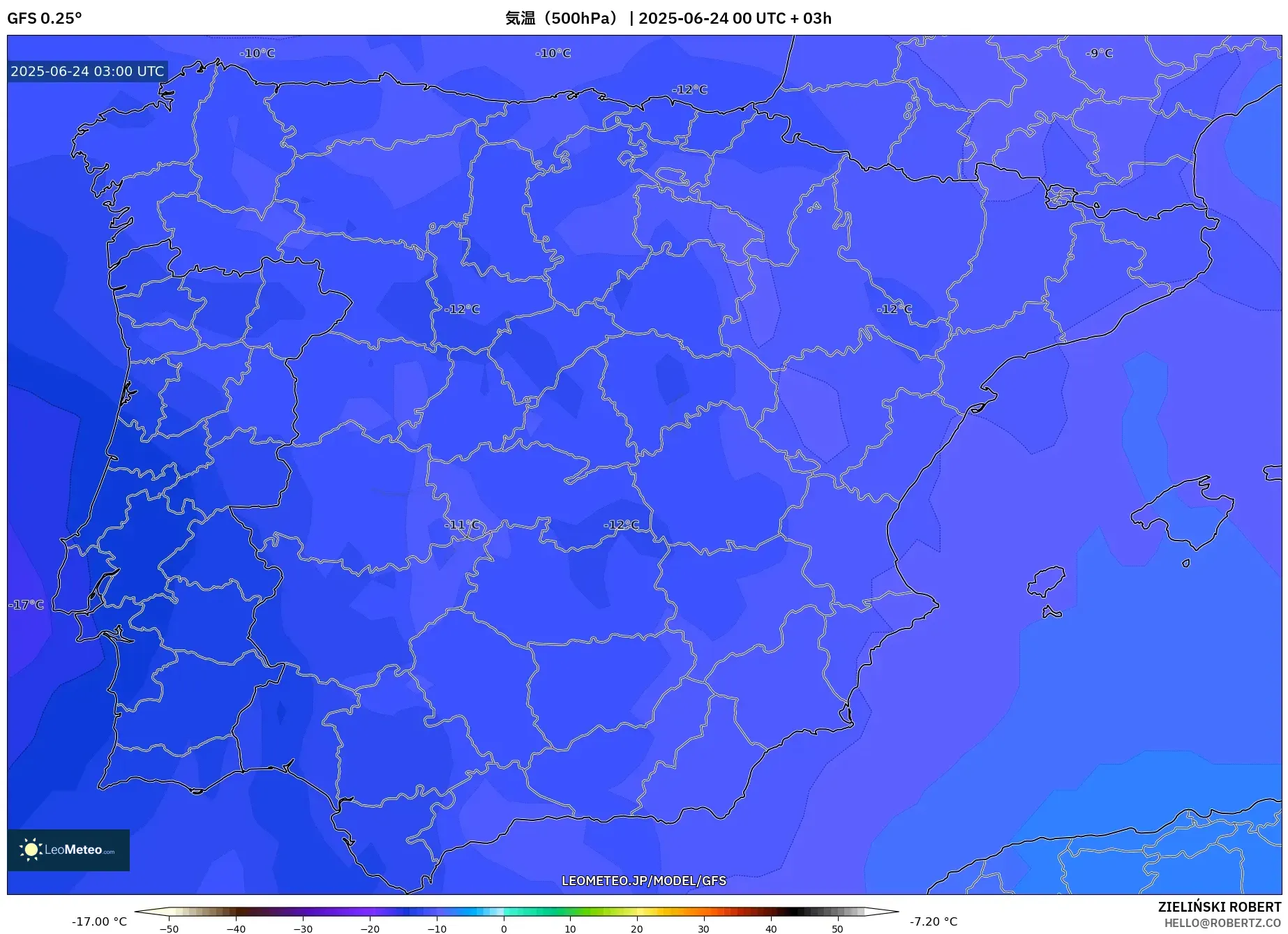 GFS model - スペイン, 気温(500hPa) GFS model - スペイン, 気温(500hPa)