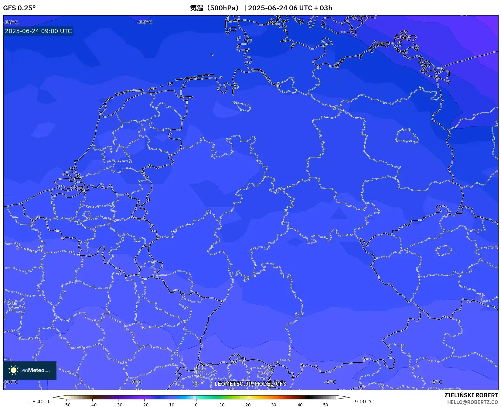 GFS model - ドイツ, 気温(500hPa) GFS model - ドイツ, 気温(500hPa)