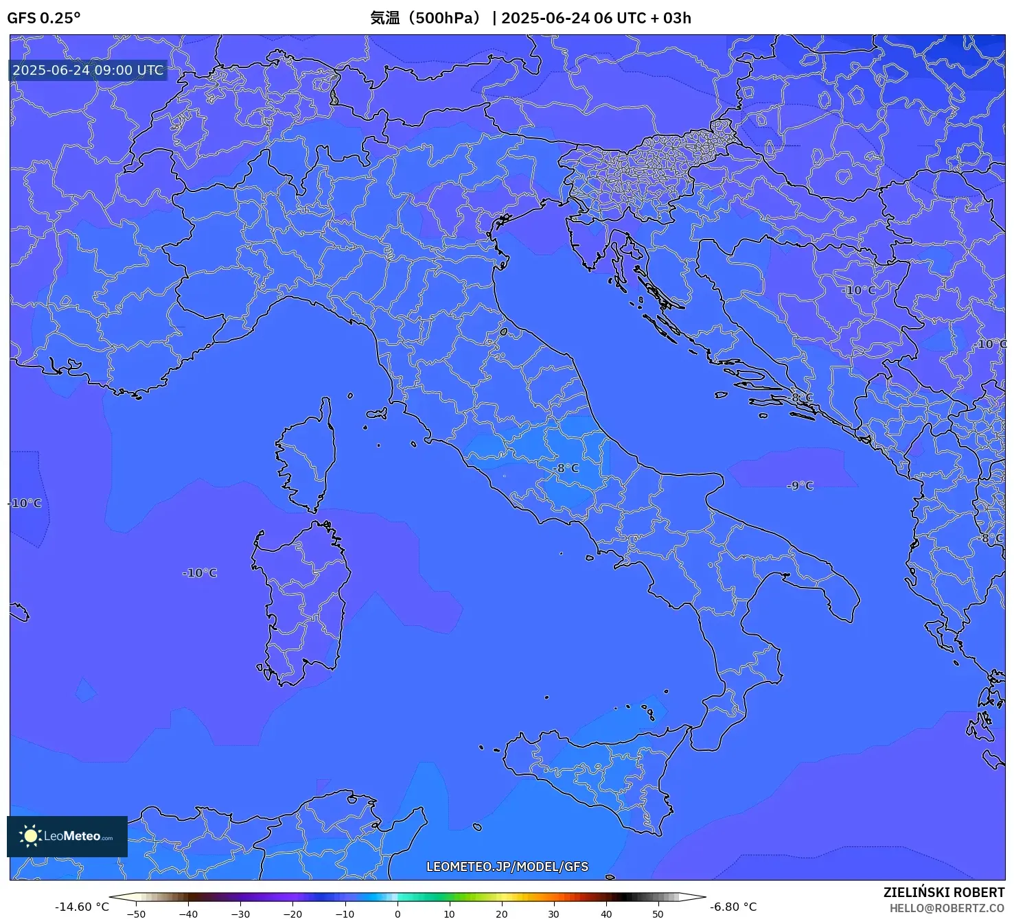 GFS model - イタリア, 気温(500hPa) GFS model - イタリア, 気温(500hPa)