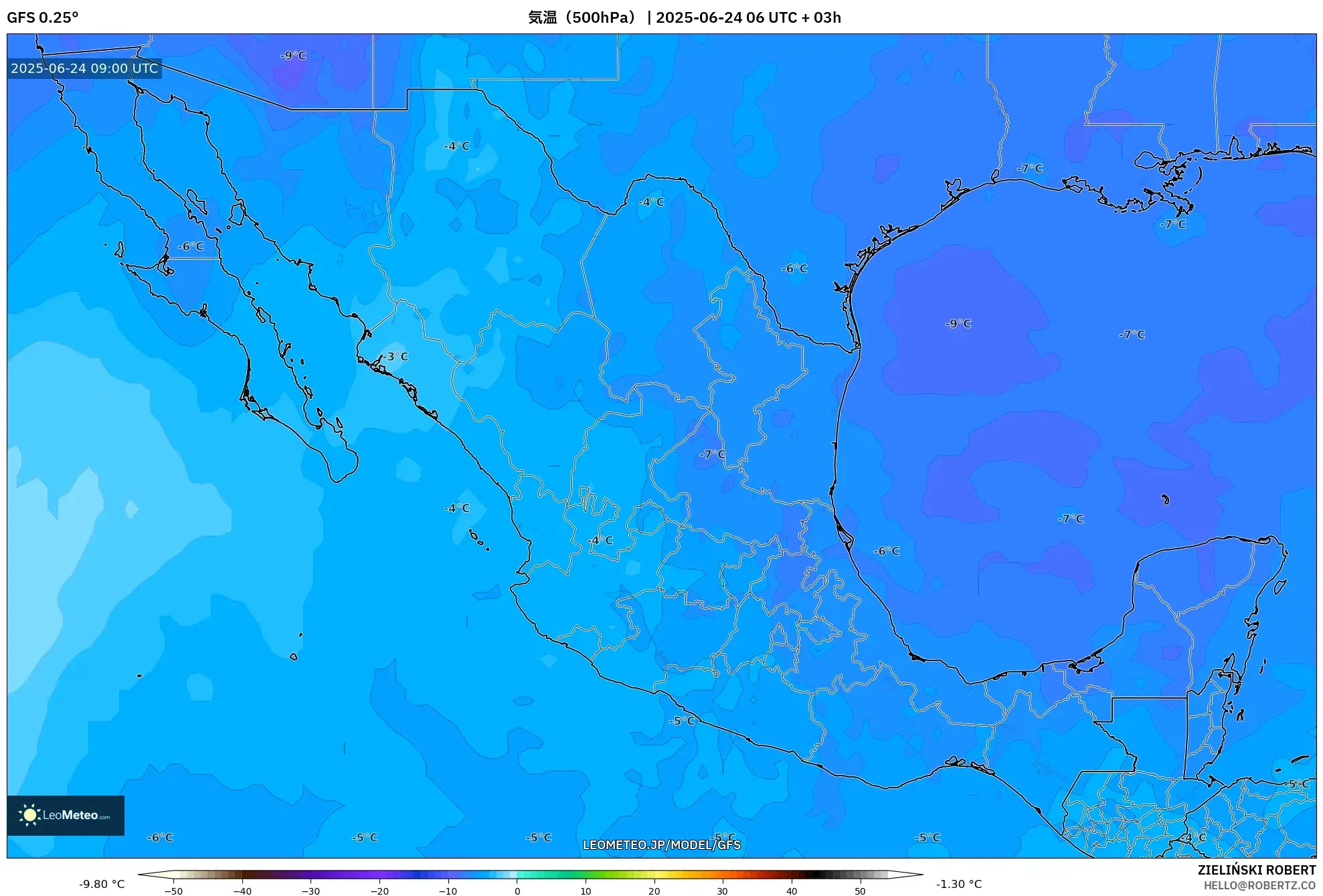 GFS model - メキシコ, 気温(500hPa) GFS model - メキシコ, 気温(500hPa)