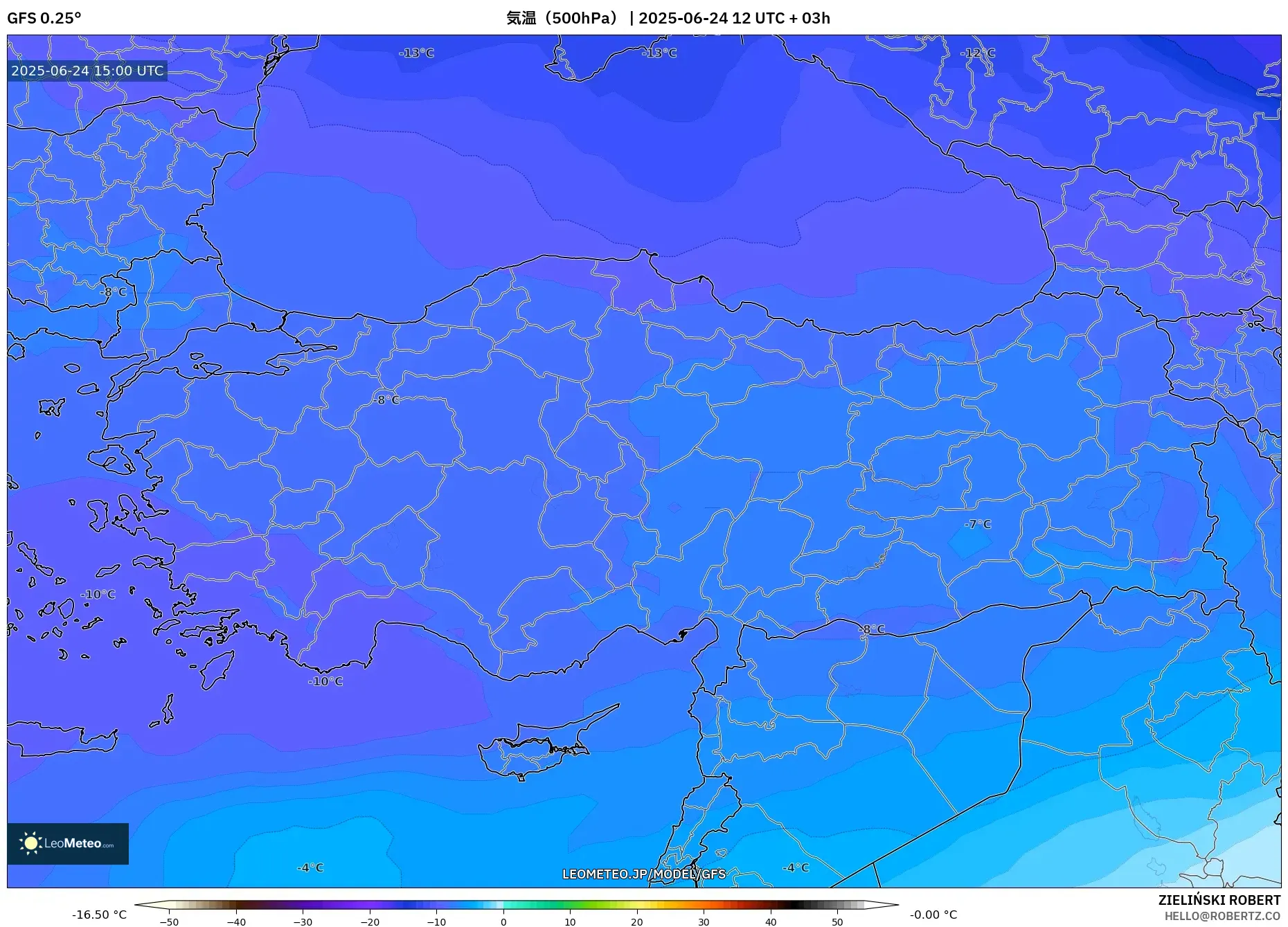 GFS model - トルコ, 気温(500hPa) GFS model - トルコ, 気温(500hPa)