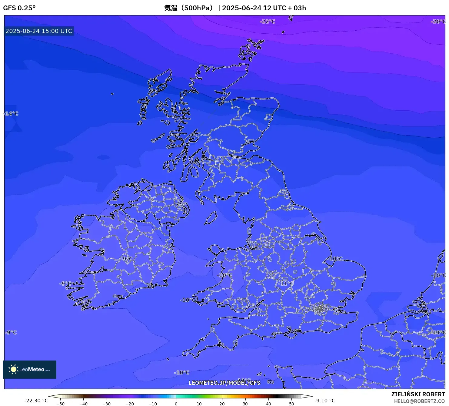 GFS model - イギリス, 気温(500hPa) GFS model - イギリス, 気温(500hPa)