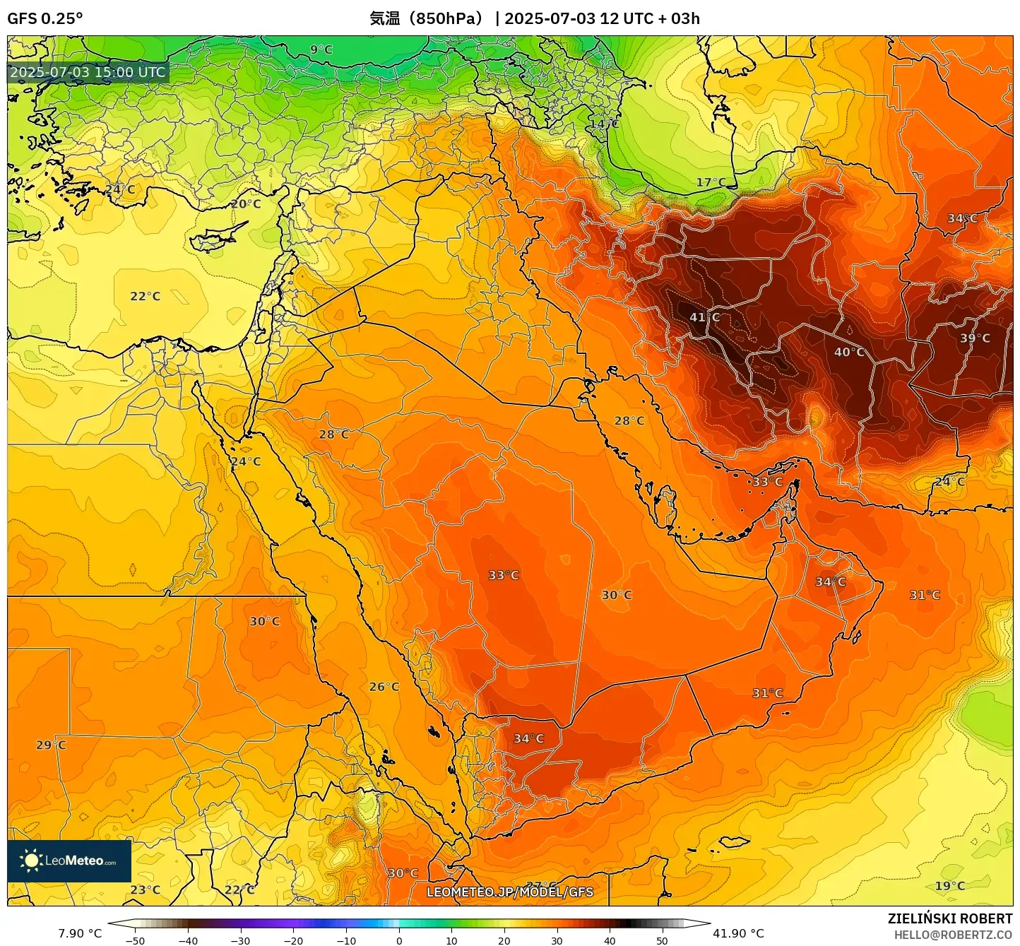 GFS model - 中東, 気温（850hPa）