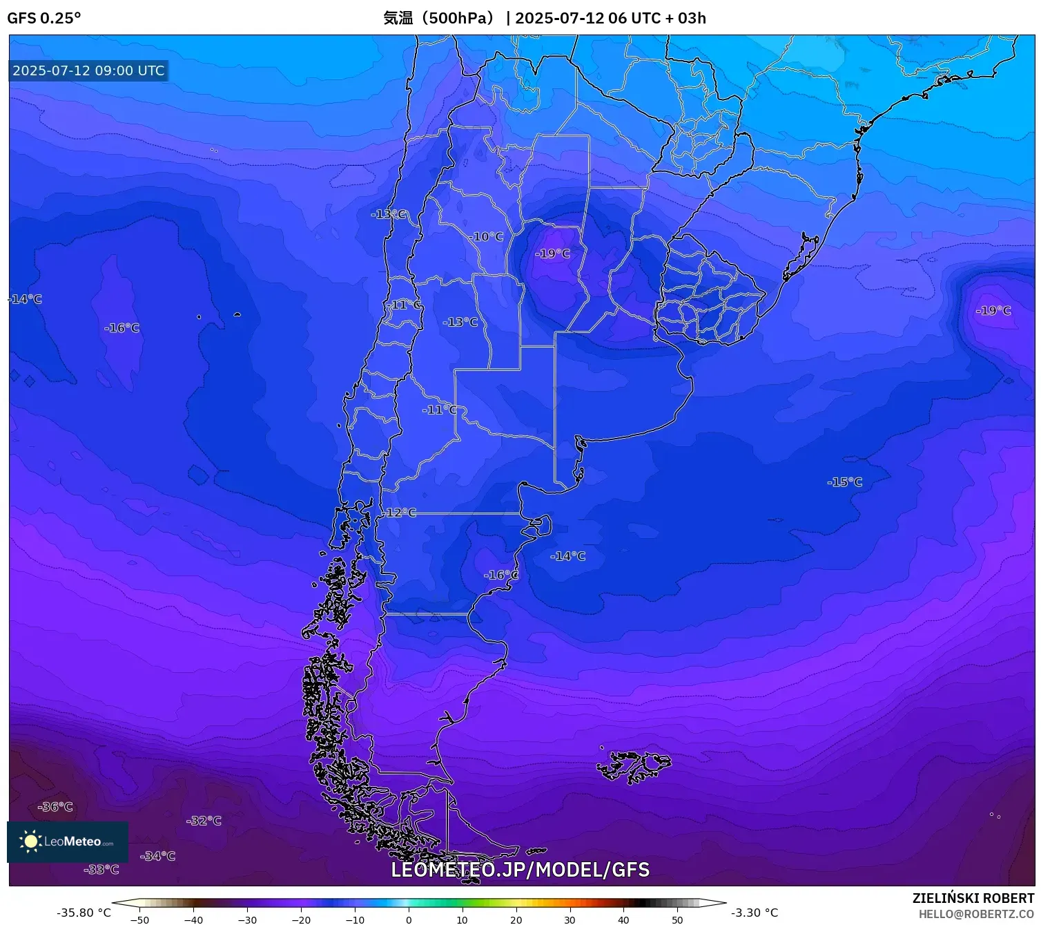 GFS model - アルゼンチン, 気温(500hPa) GFS model - アルゼンチン, 気温(500hPa)