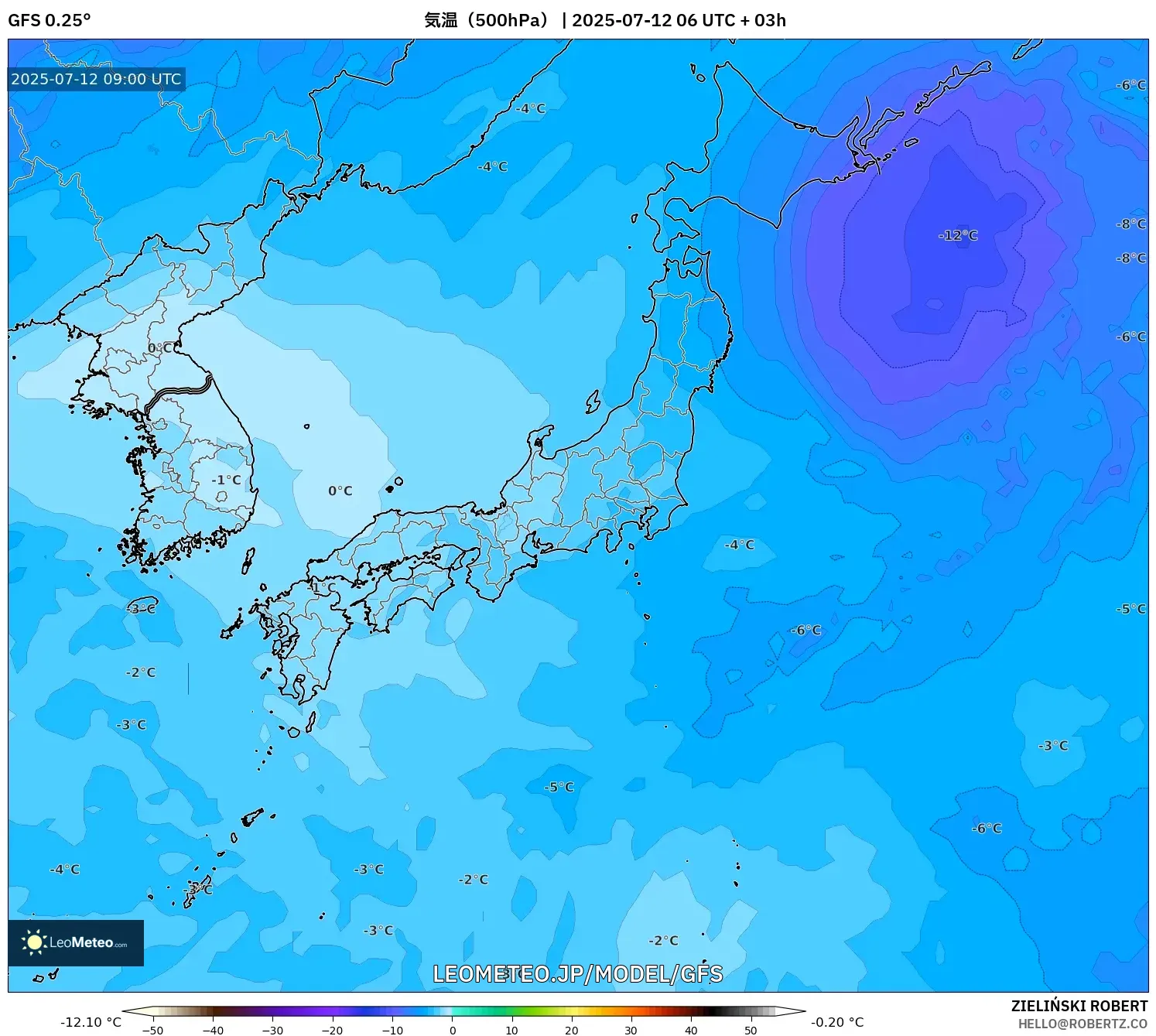 GFS model - 日本, 気温（500hPa）