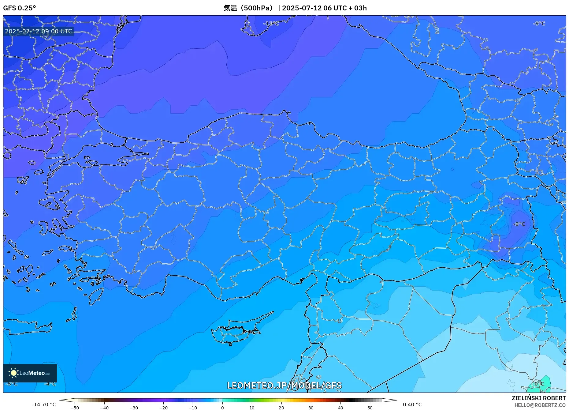 GFS model - トルコ, 気温(500hPa) GFS model - トルコ, 気温(500hPa)