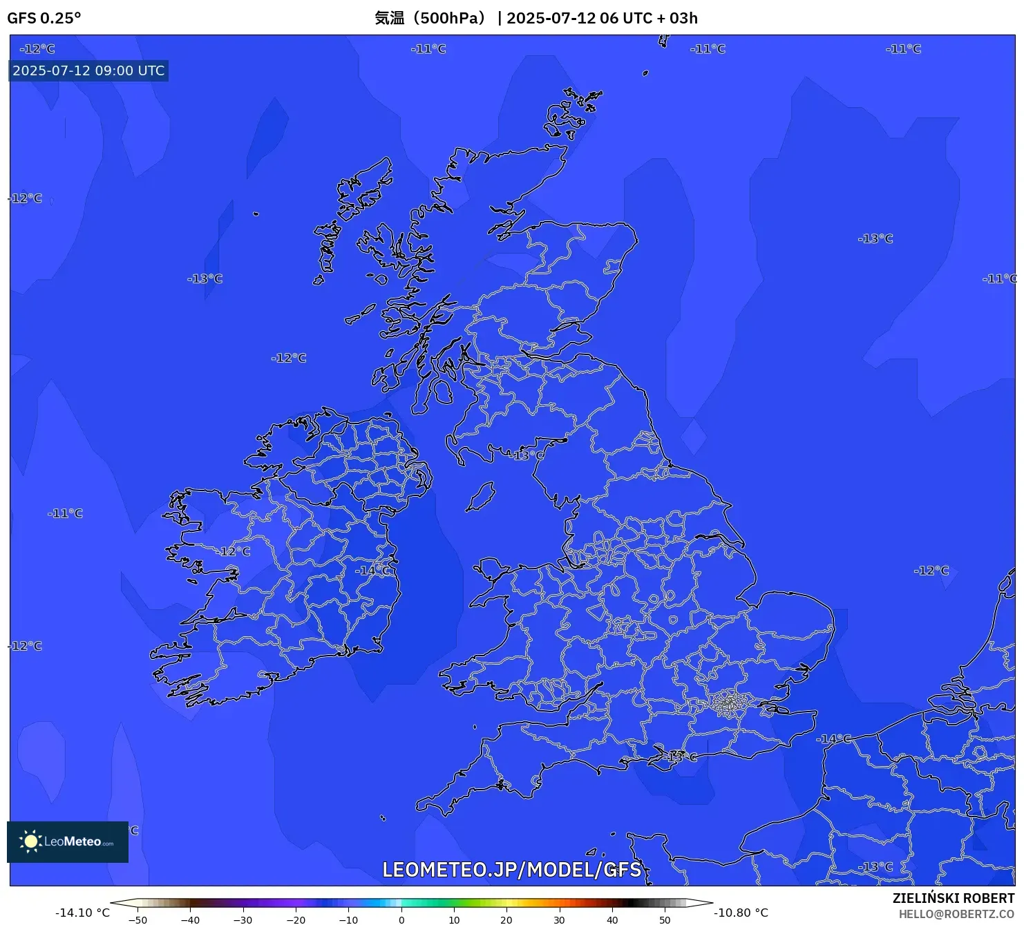 GFS model - イギリス, 気温(500hPa) GFS model - イギリス, 気温(500hPa)