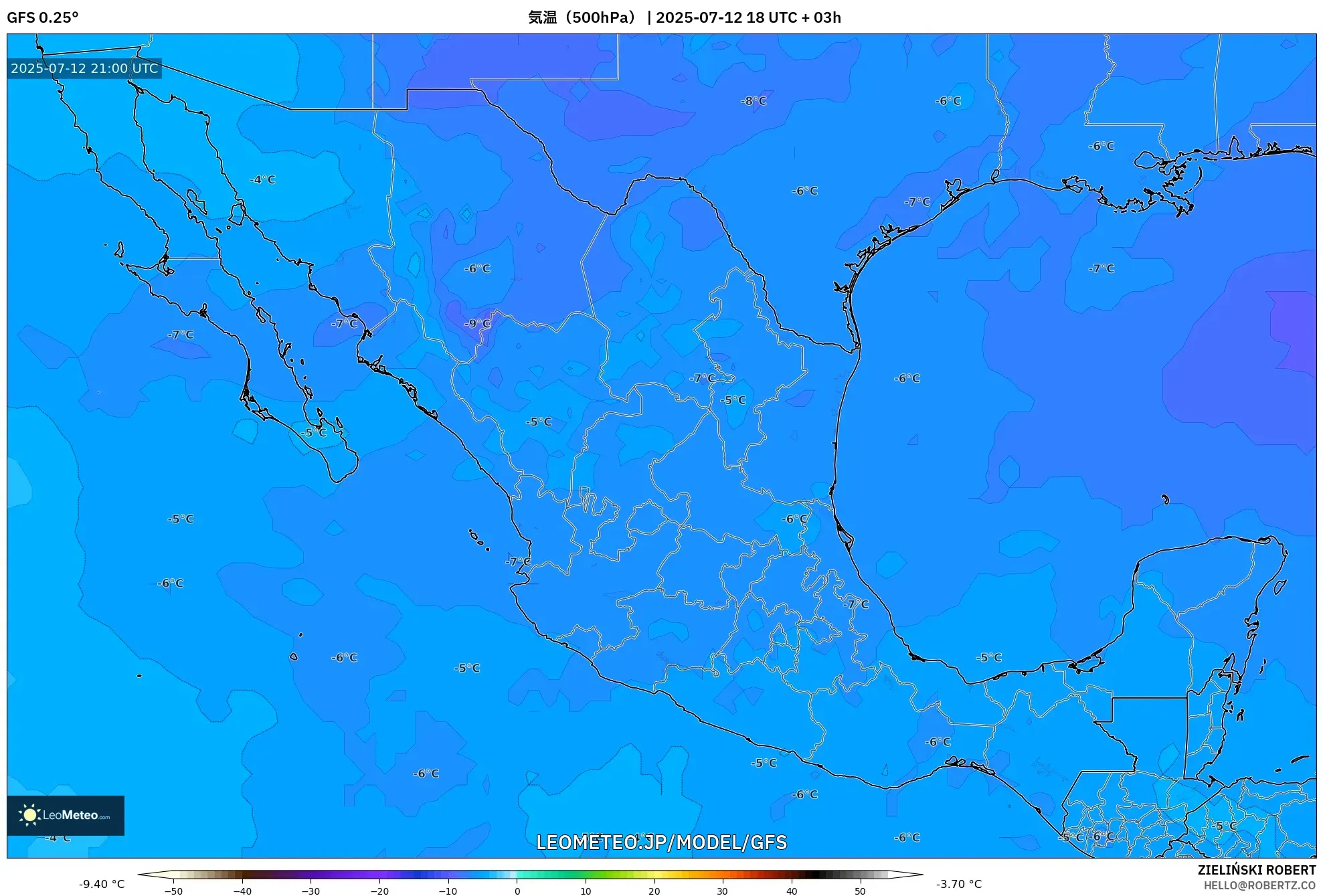 GFS model - メキシコ, 気温(500hPa) GFS model - メキシコ, 気温(500hPa)