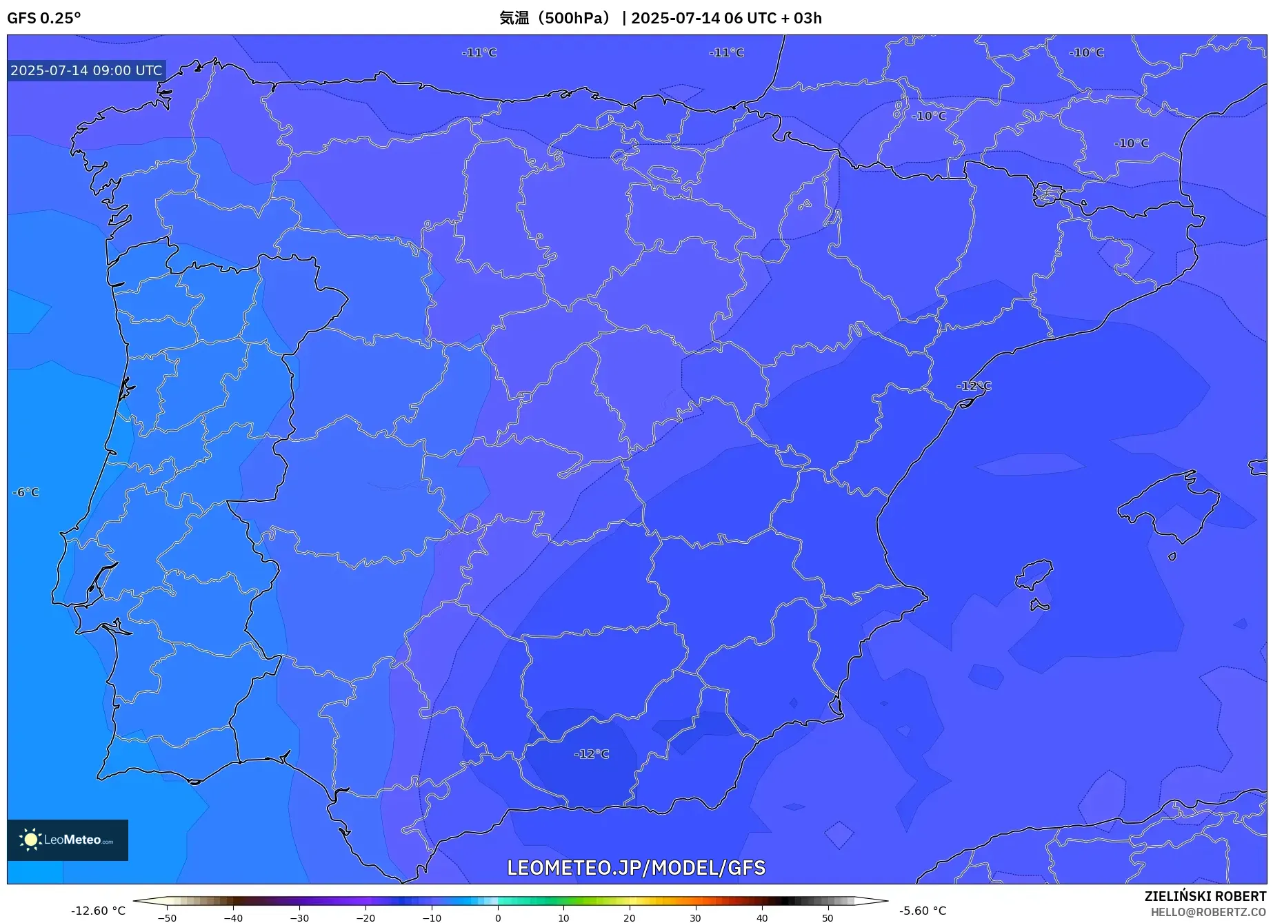 GFS model - スペイン, 気温(500hPa) GFS model - スペイン, 気温(500hPa)