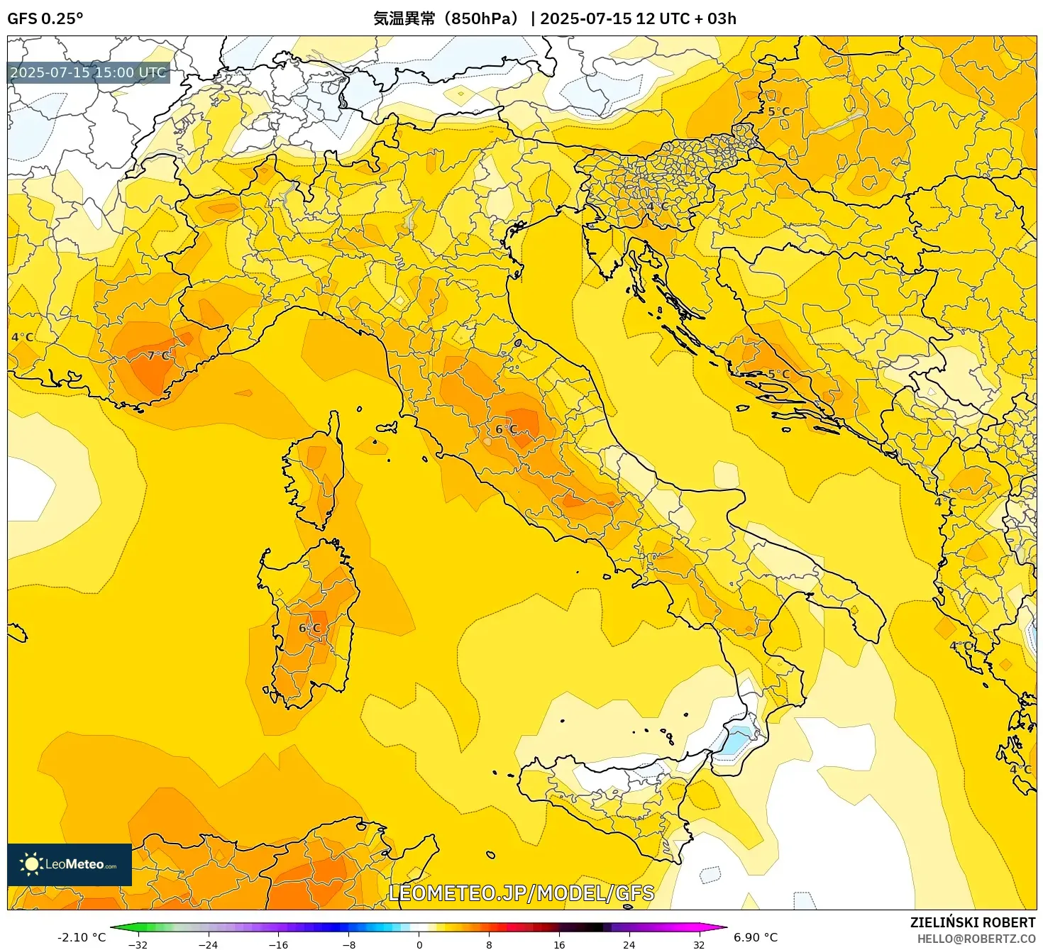 GFS model - イタリア, 気温異常(850hPa) GFS model - イタリア, 気温異常(850hPa)