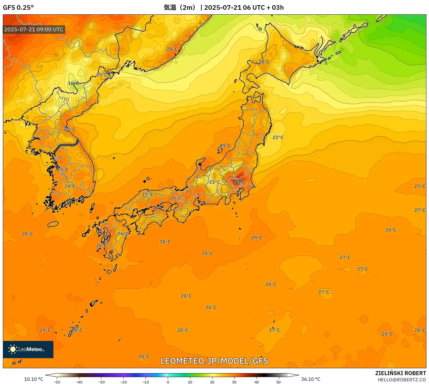 GFS model - 日本, 気温(2m) GFS model - 日本, 気温(2m)