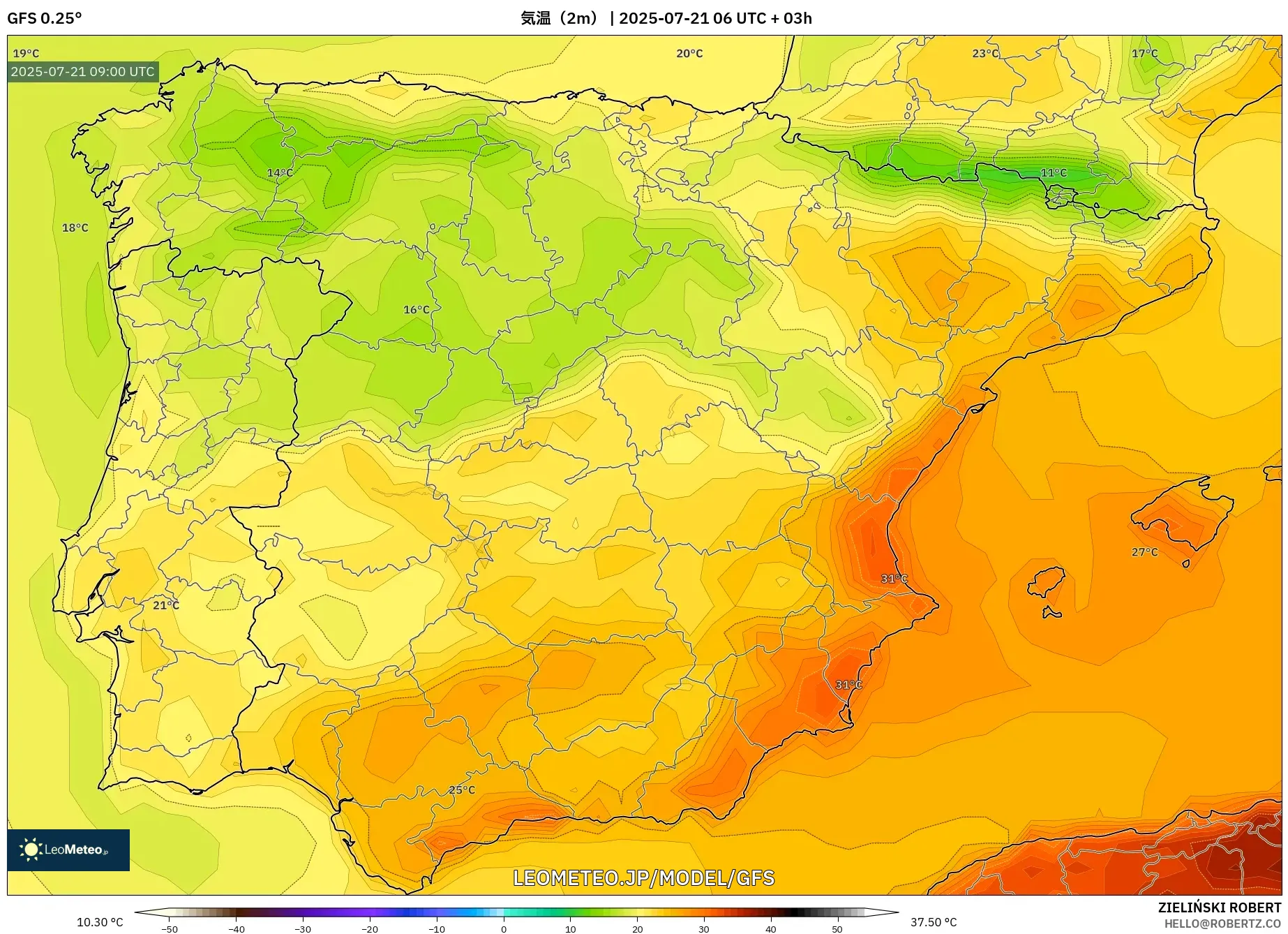 GFS model - スペイン, 気温(2m) GFS model - スペイン, 気温(2m)