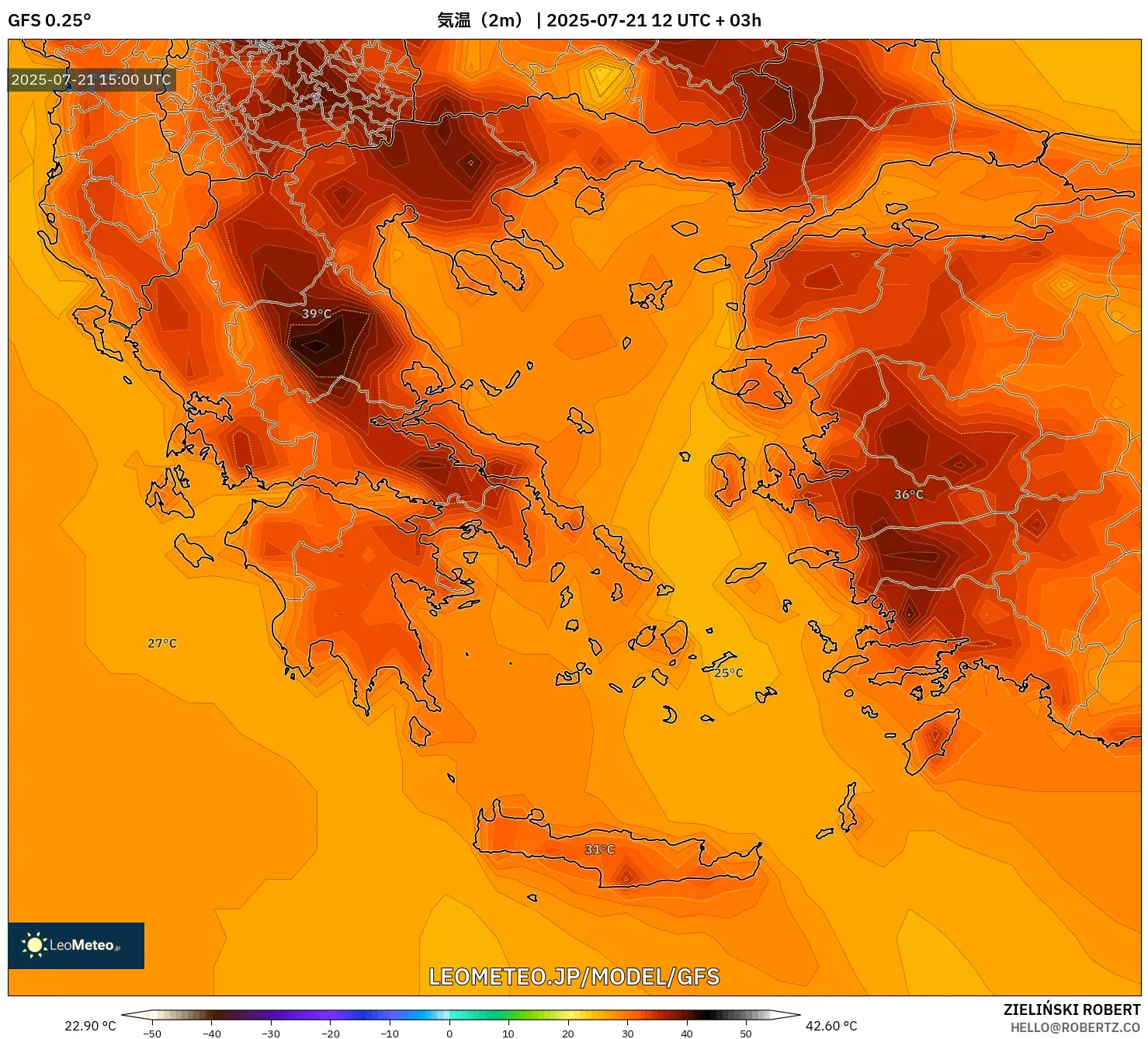 GFS model - ギリシャ, 気温(2m) GFS model - ギリシャ, 気温(2m)