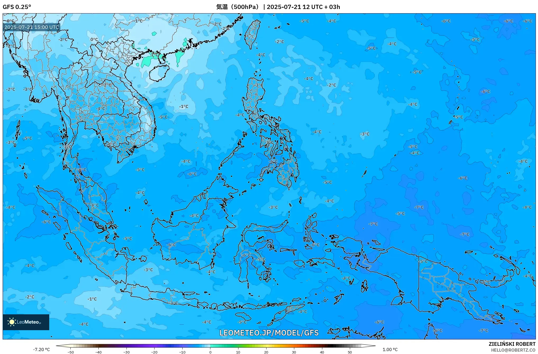 GFS model - 東南アジア, 気温(500hPa) GFS model - 東南アジア, 気温(500hPa)