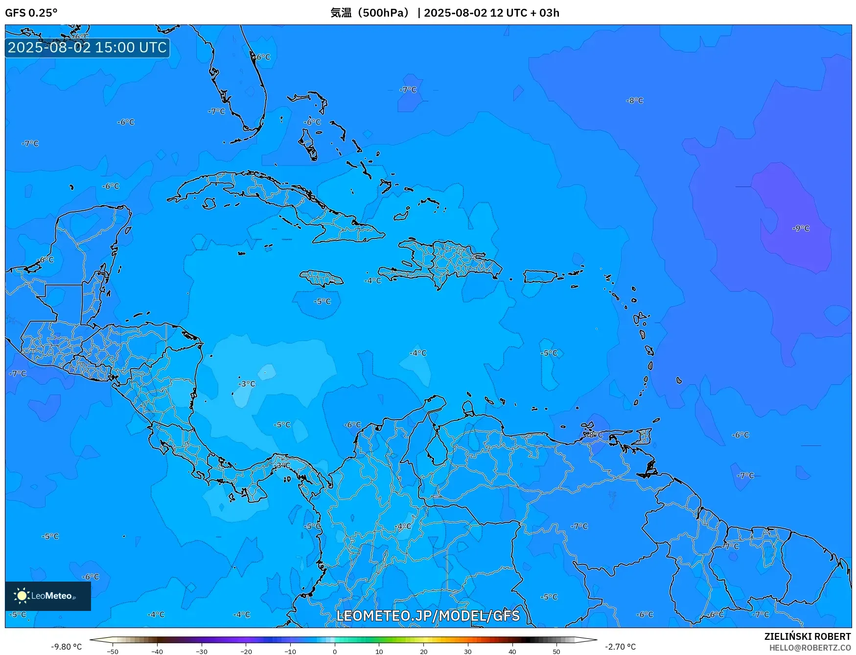 GFS model - カリブ海, 気温（500hPa）