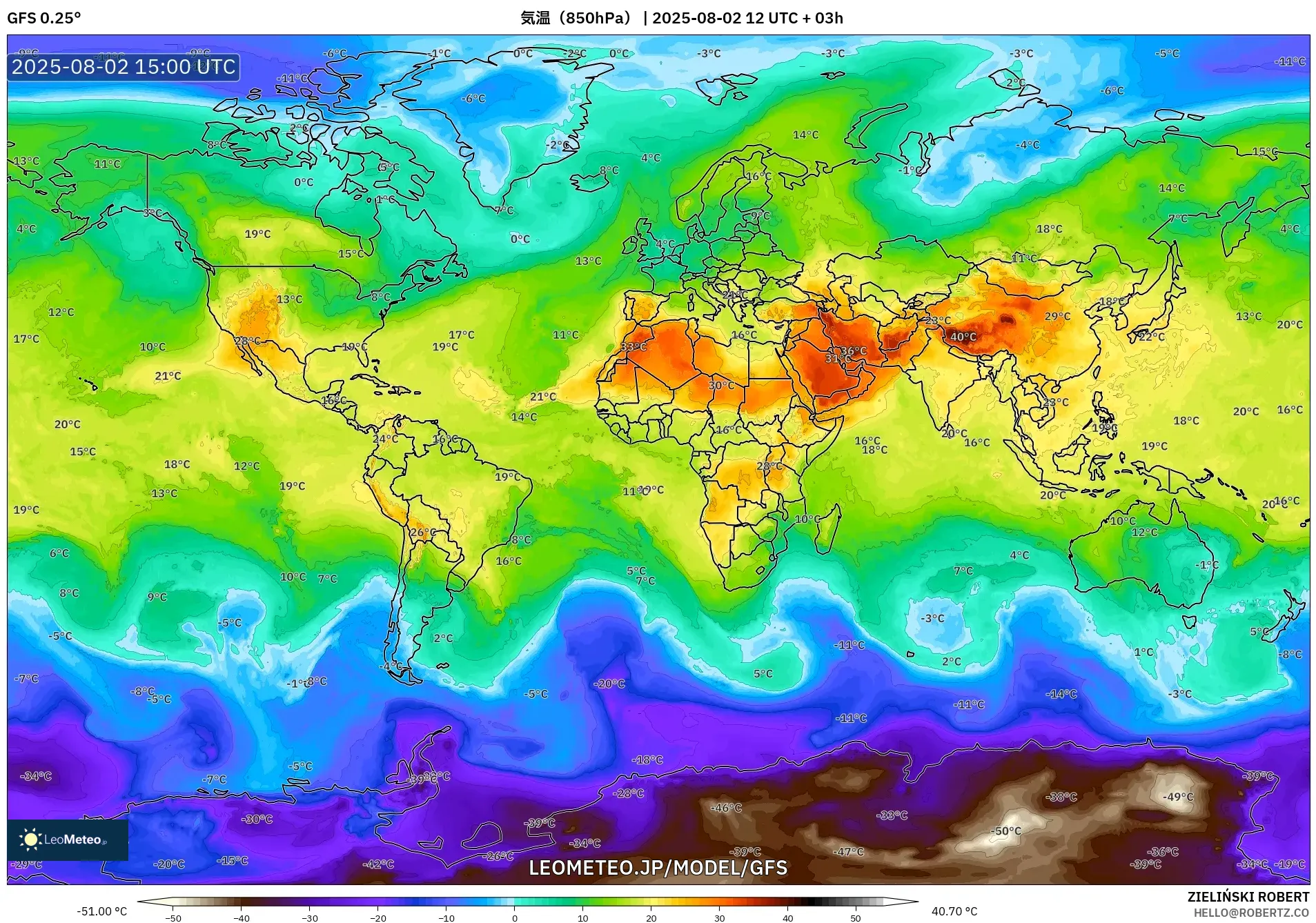 GFS model - 世界, 気温(850hPa) GFS model - 世界, 気温(850hPa)