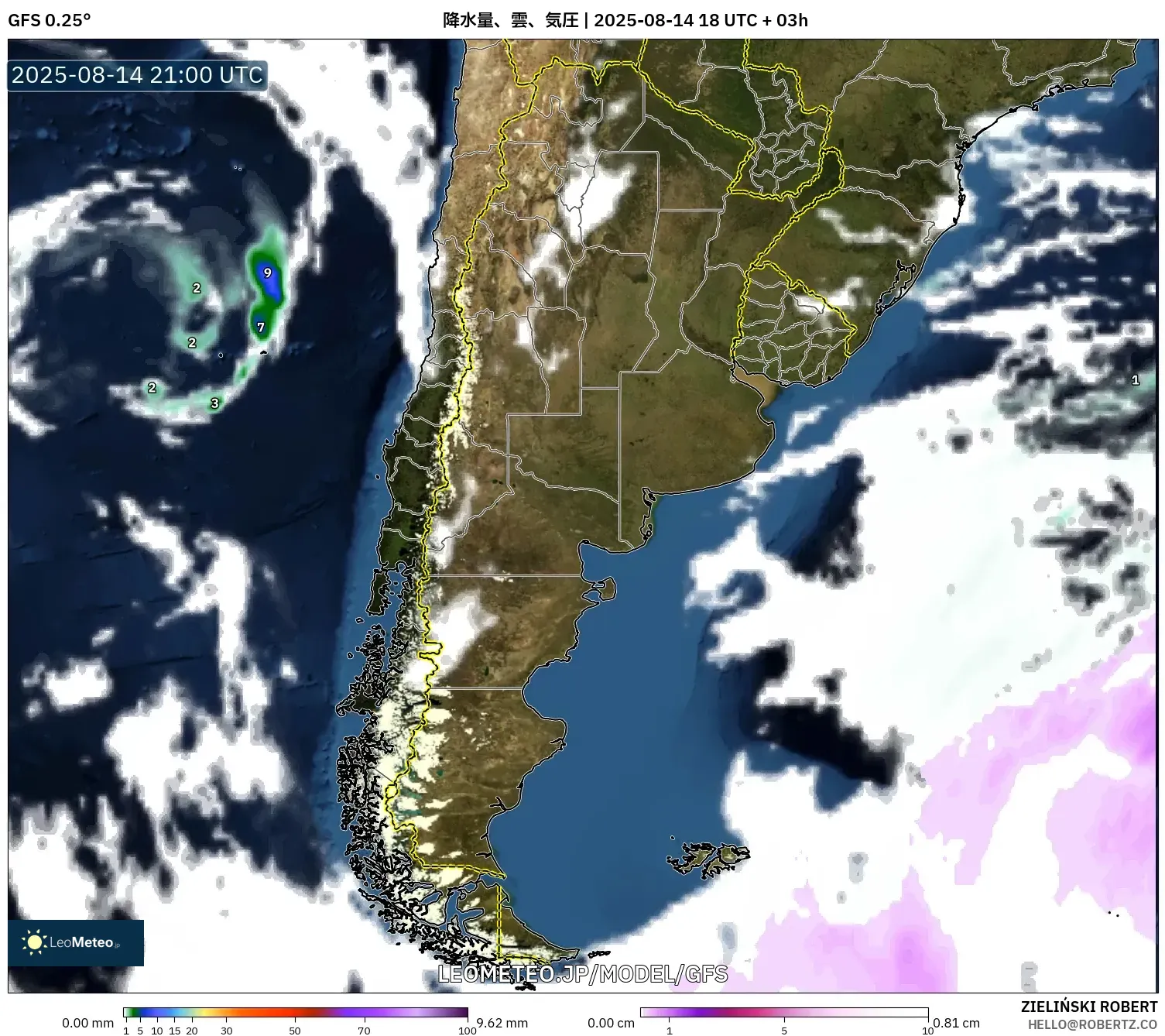 GFS model - アルゼンチン, 降水量、雲、気圧
