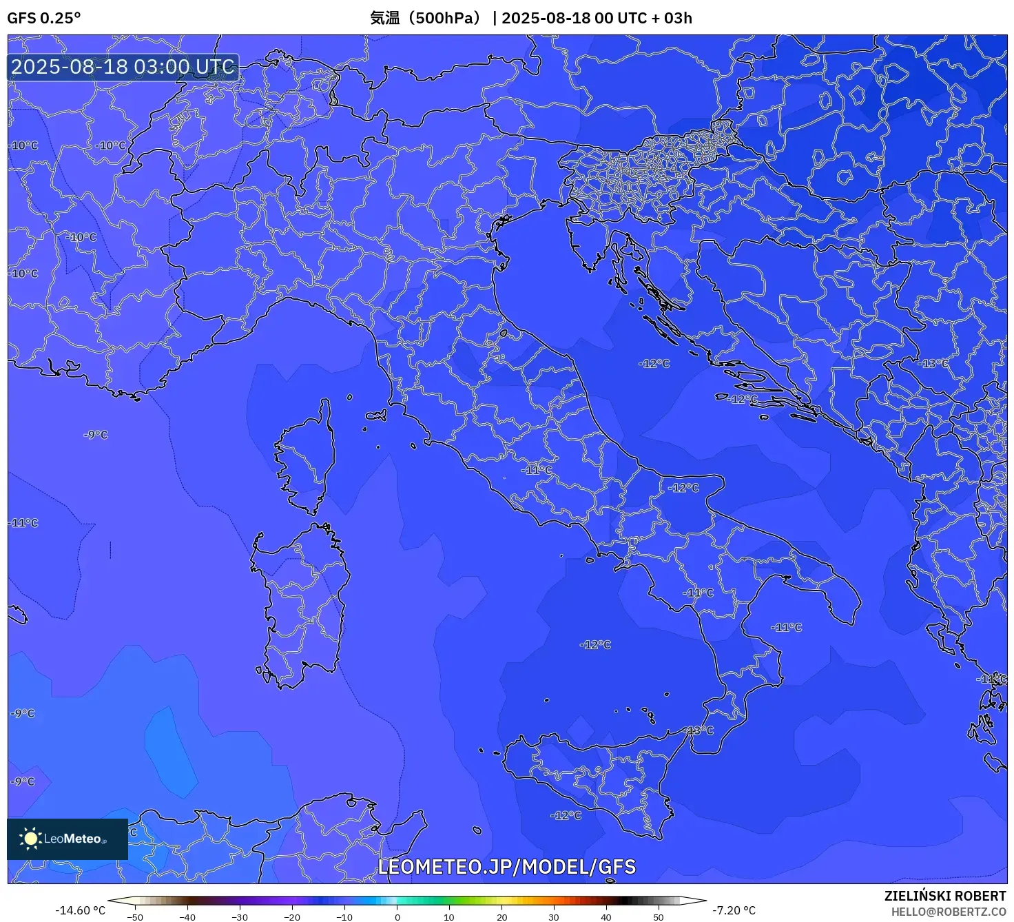 GFS model - イタリア, 気温（500hPa）