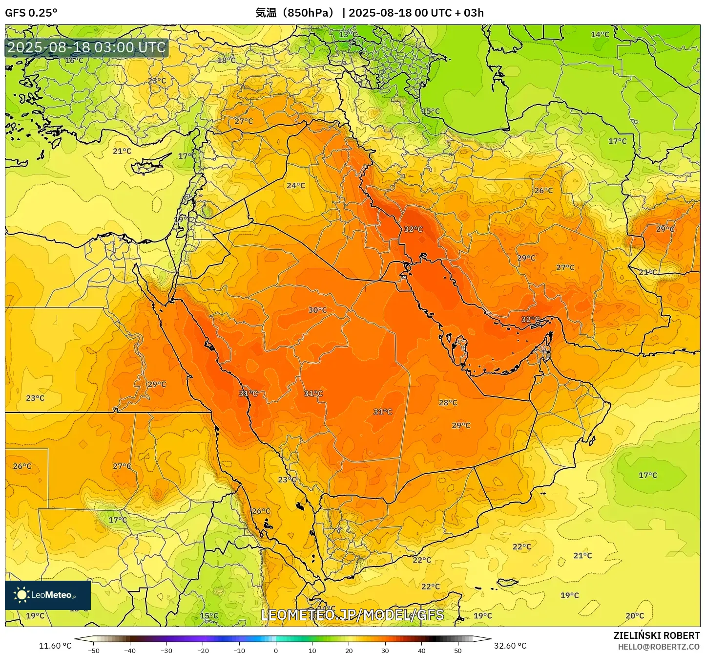 GFS model - 中東, 気温（850hPa）