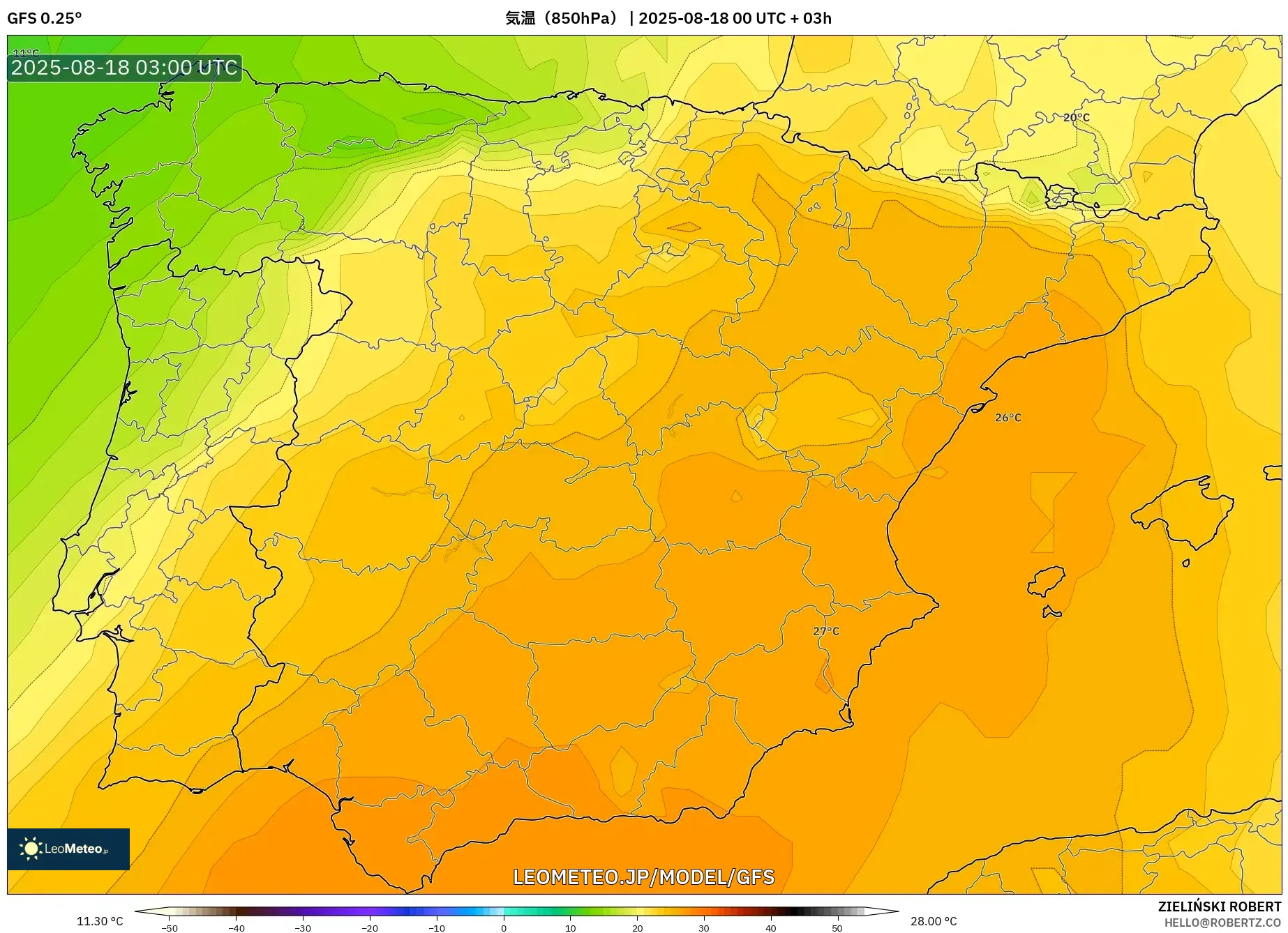 GFS model - スペイン, 気温（850hPa）