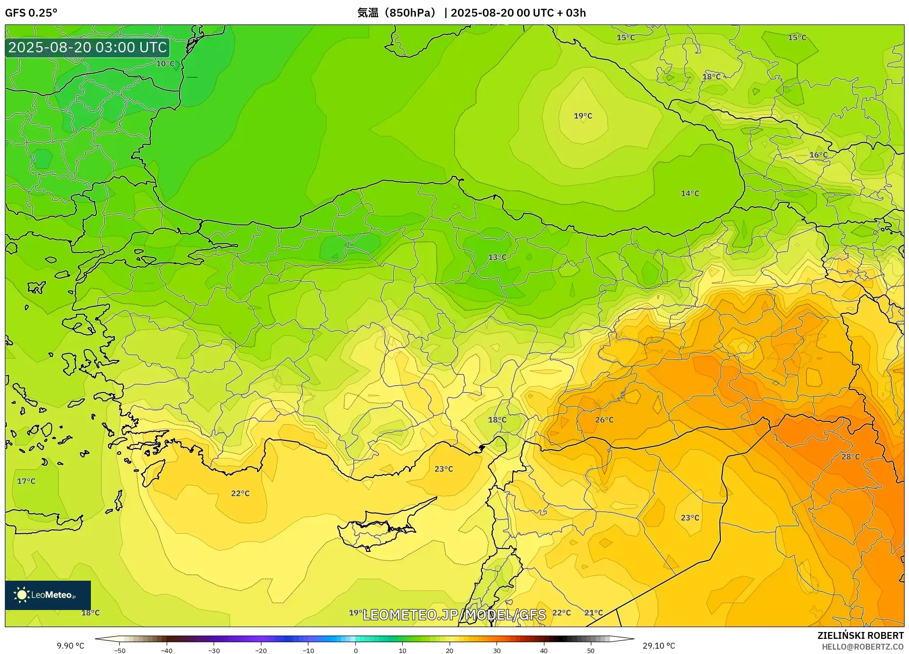 GFS model - トルコ, 気温（850hPa）