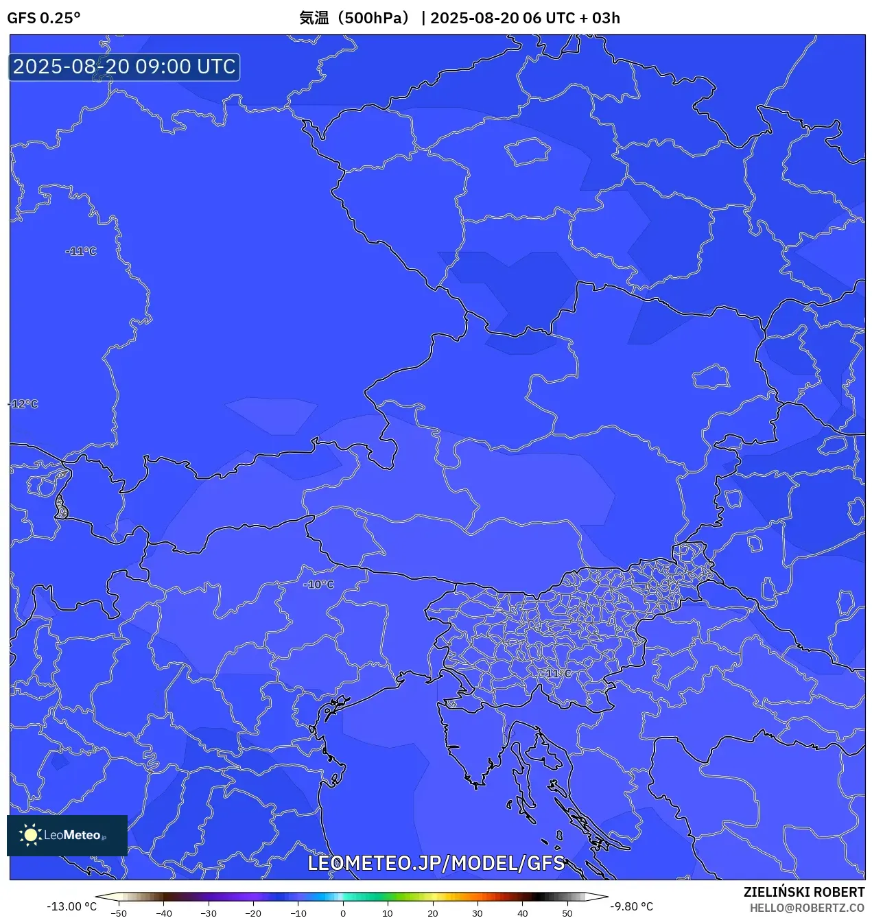 GFS model - オーストリア, 気温（500hPa）