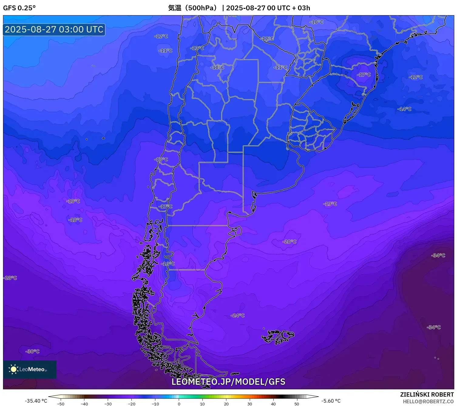 GFS model - アルゼンチン, 気温(500hPa) GFS model - アルゼンチン, 気温(500hPa)