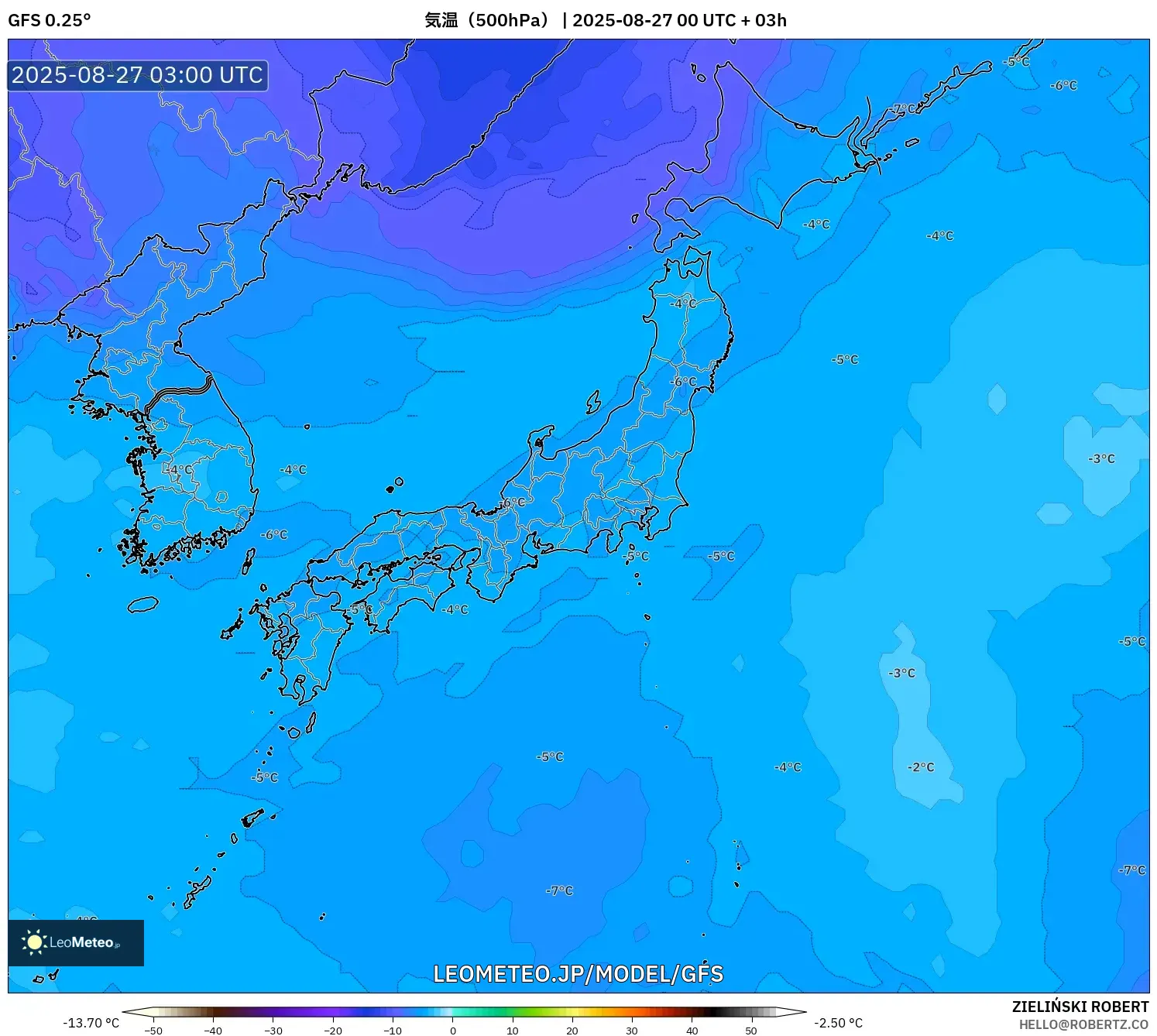 GFS model - 日本, 気温(500hPa) GFS model - 日本, 気温(500hPa)