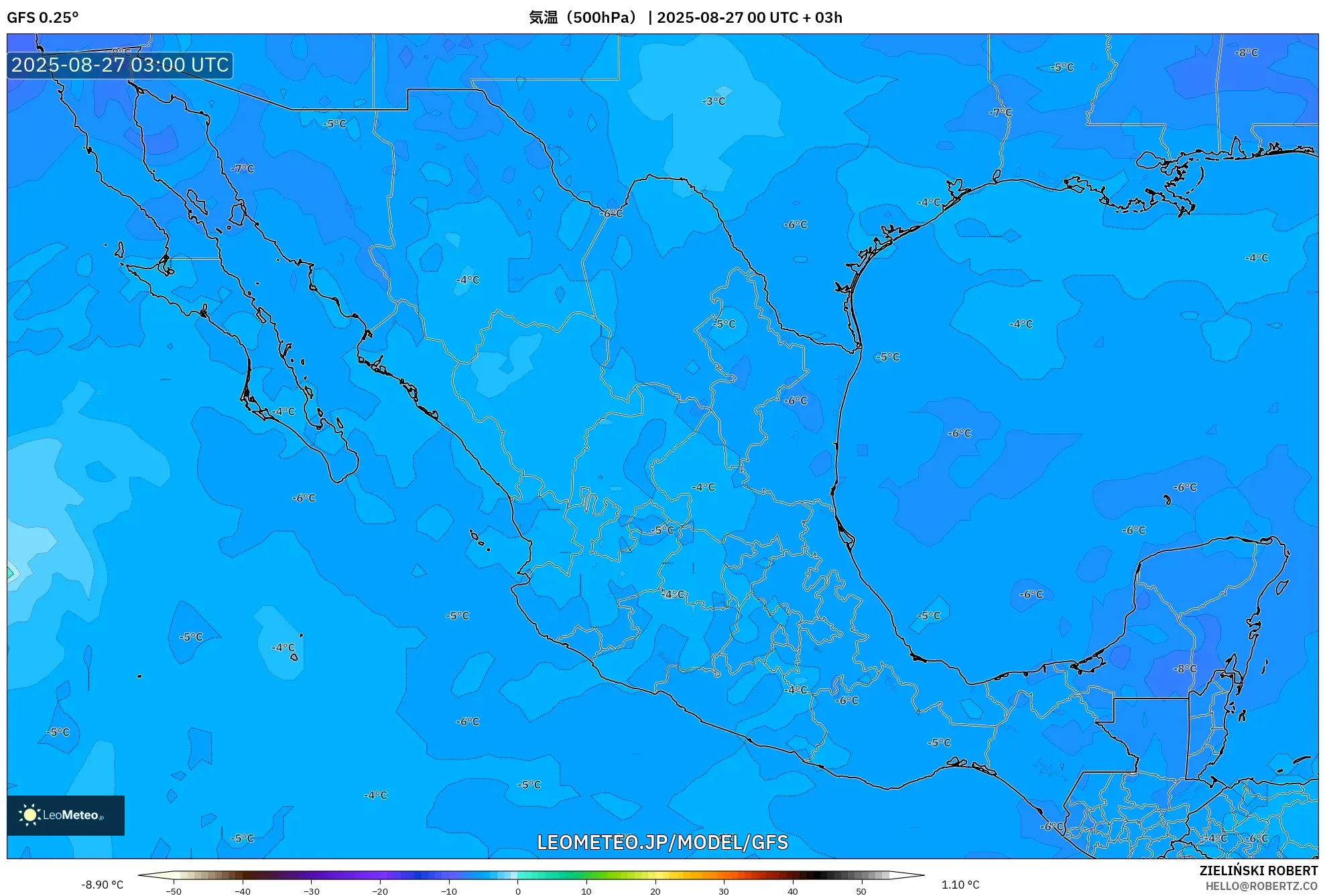 GFS model - メキシコ, 気温(500hPa) GFS model - メキシコ, 気温(500hPa)