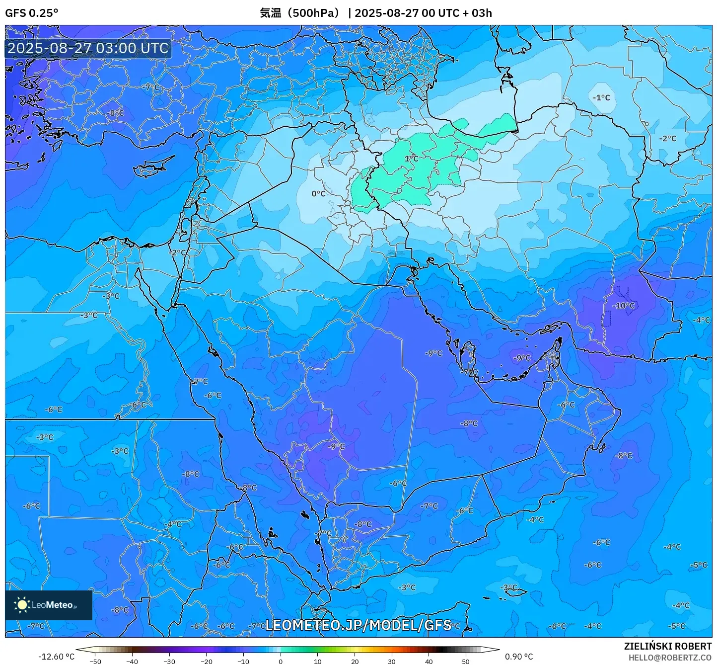 GFS model - 中東, 気温(500hPa) GFS model - 中東, 気温(500hPa)