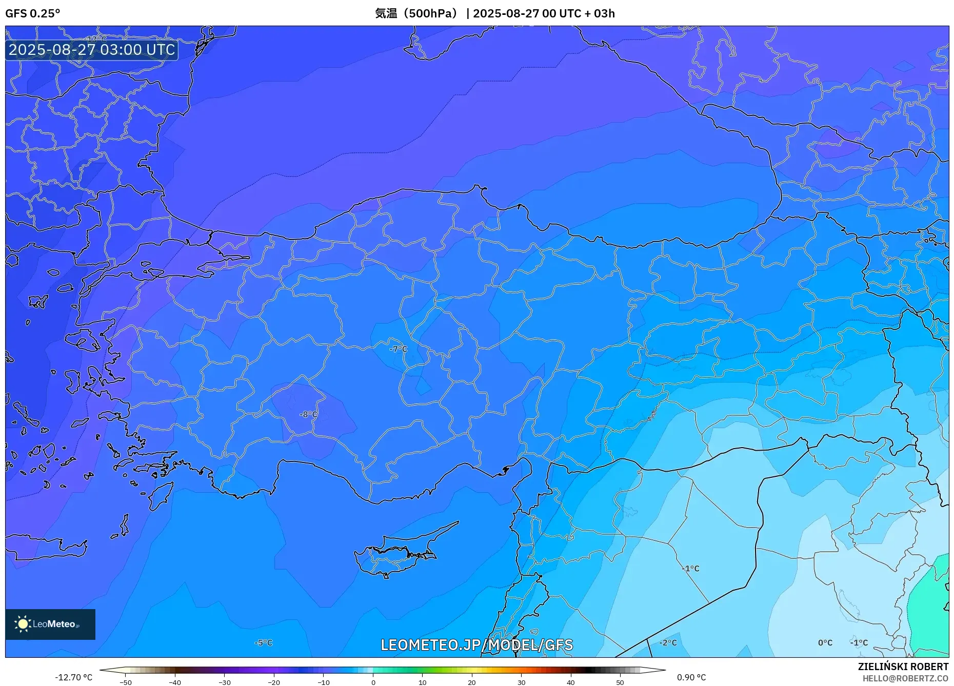 GFS model - トルコ, 気温(500hPa) GFS model - トルコ, 気温(500hPa)