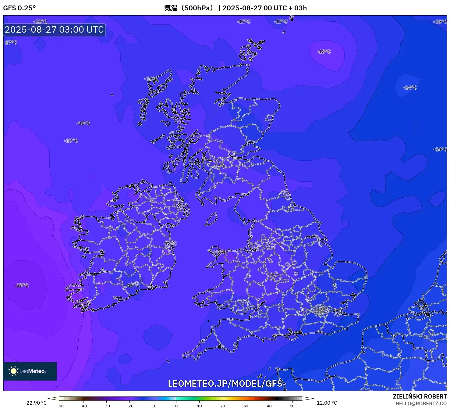 GFS model - イギリス, 気温(500hPa) GFS model - イギリス, 気温(500hPa)
