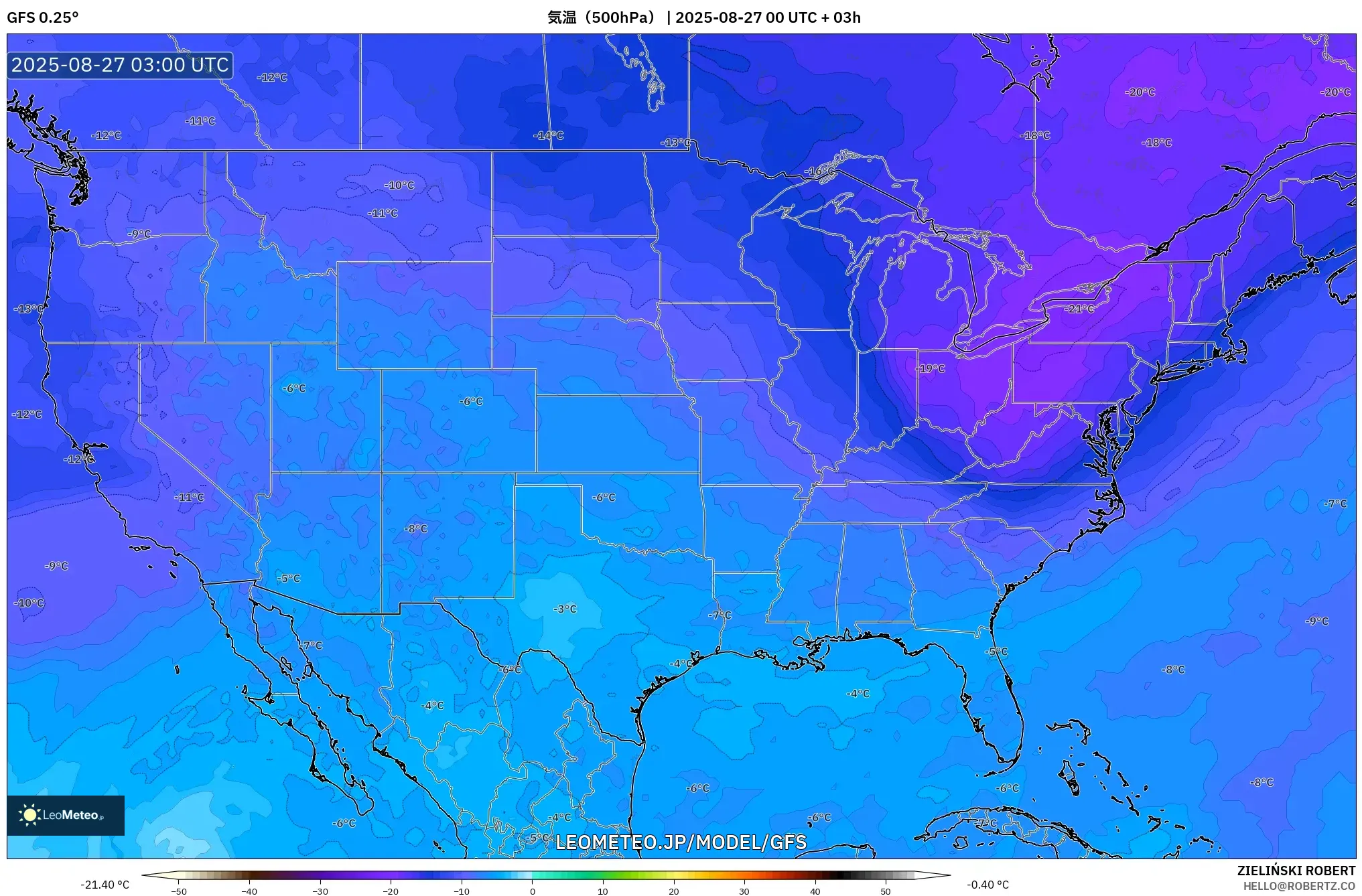 GFS model - アメリカ合衆国, 気温(500hPa) GFS model - アメリカ合衆国, 気温(500hPa)