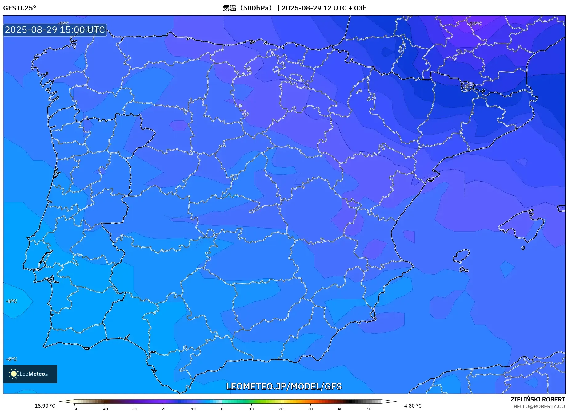 GFS model - スペイン, 気温(500hPa) GFS model - スペイン, 気温(500hPa)